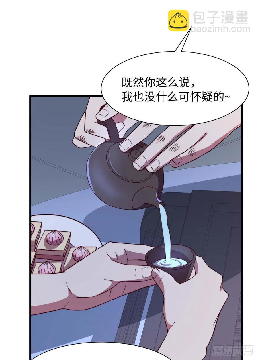 第一百话-第102话