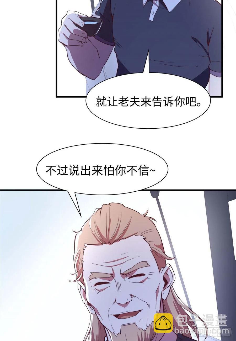 第一百话-第102话
