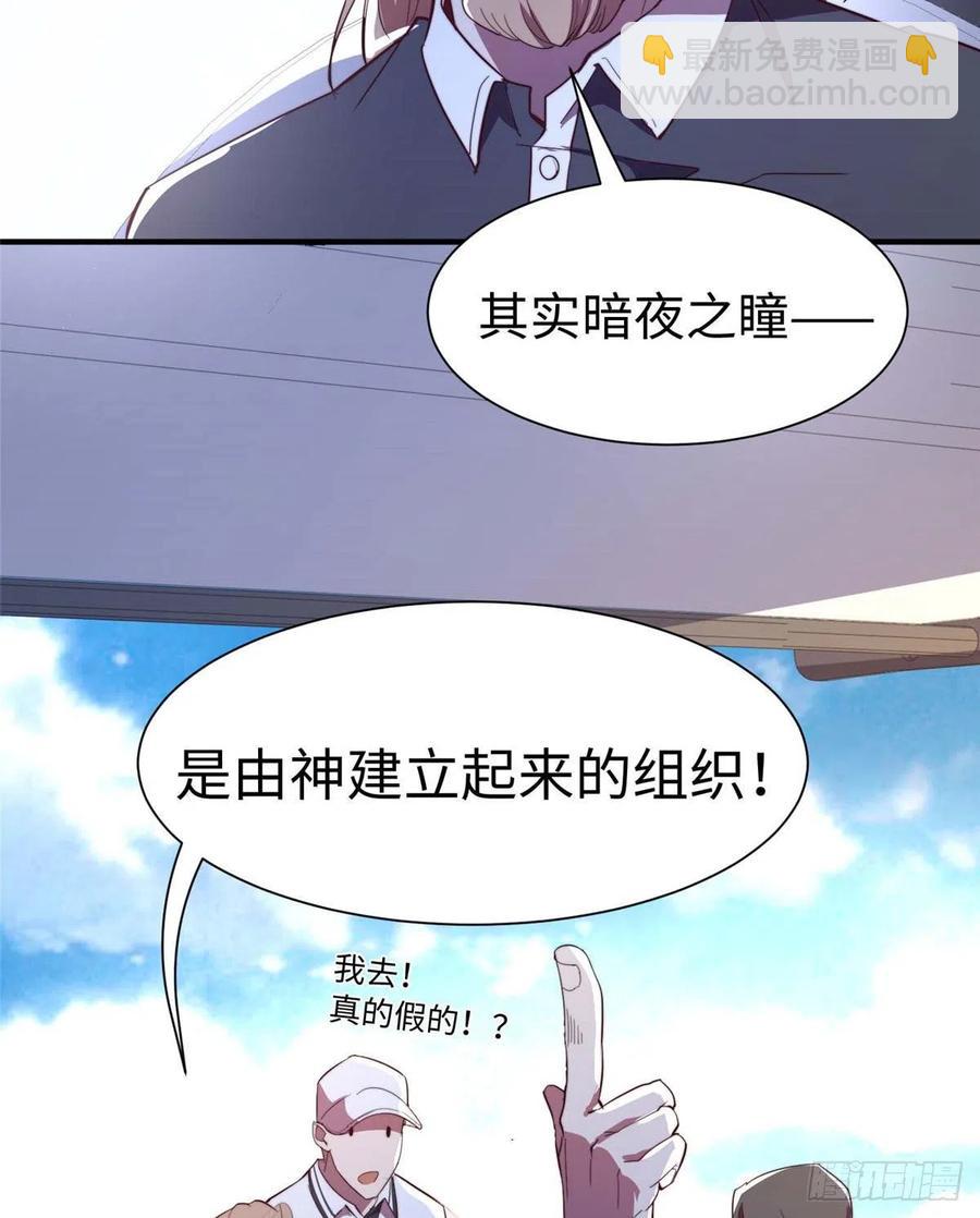 第一百话-第102话
