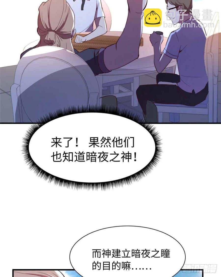 第一百话-第102话
