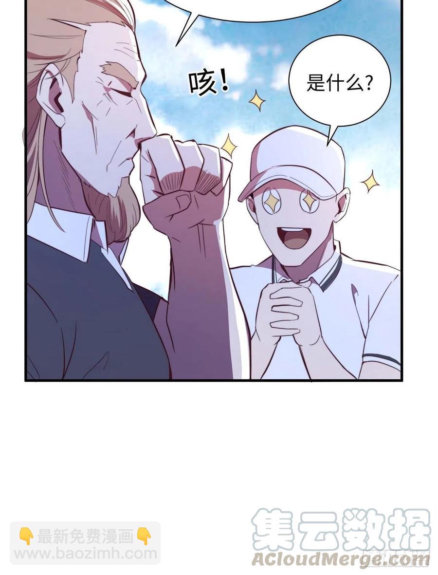 第一百话-第102话