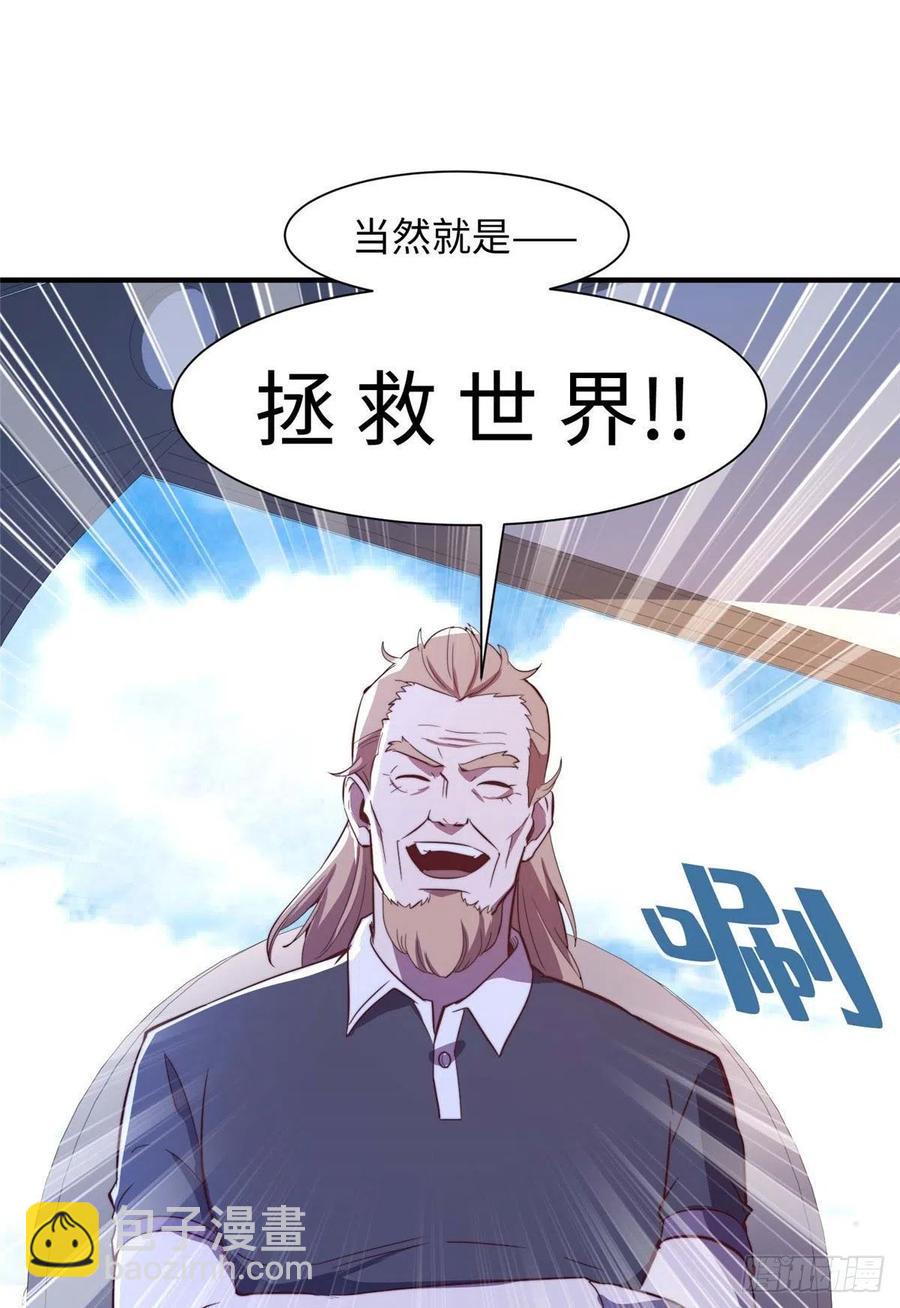 第一百话-第102话