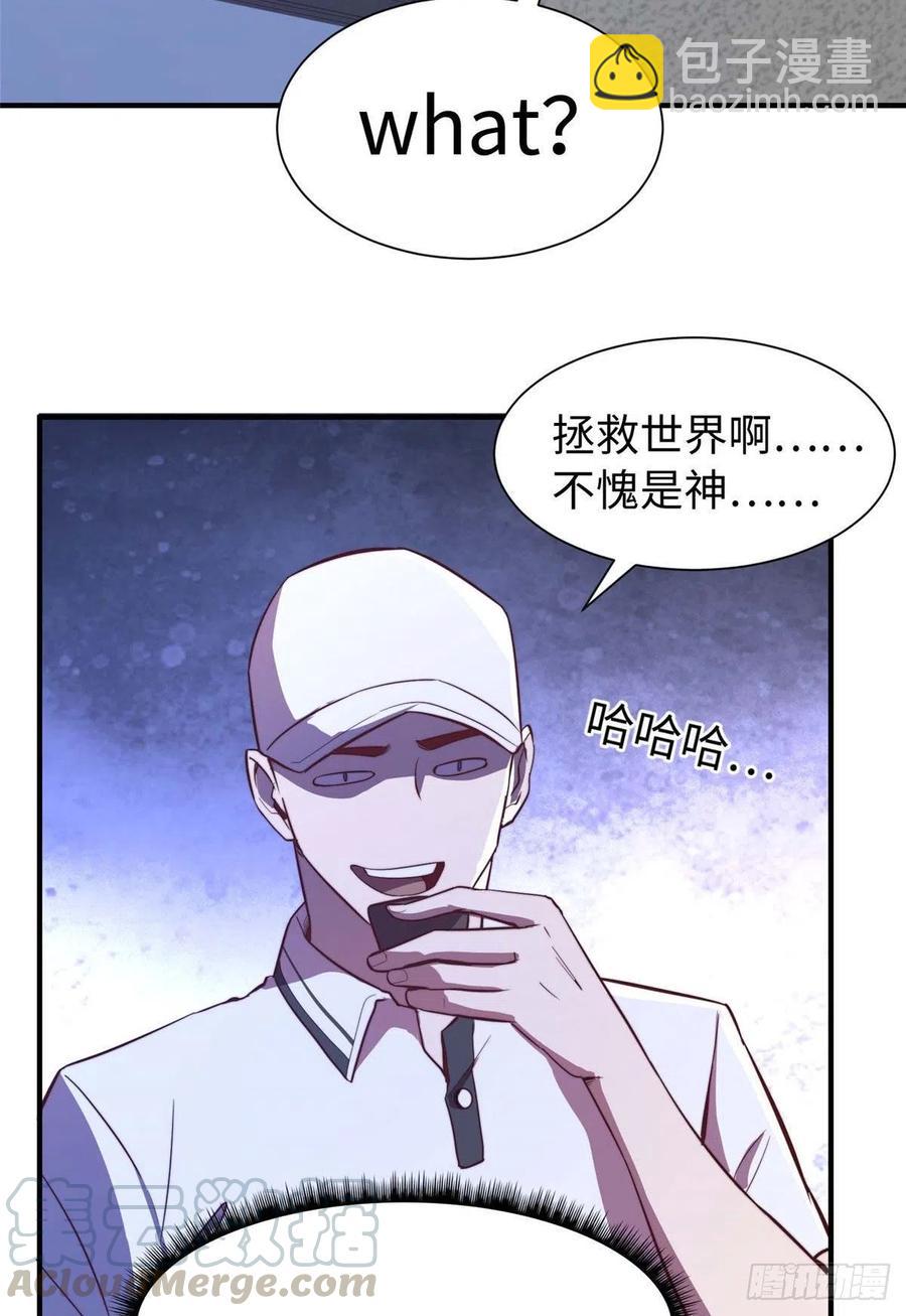 第一百话-第102话