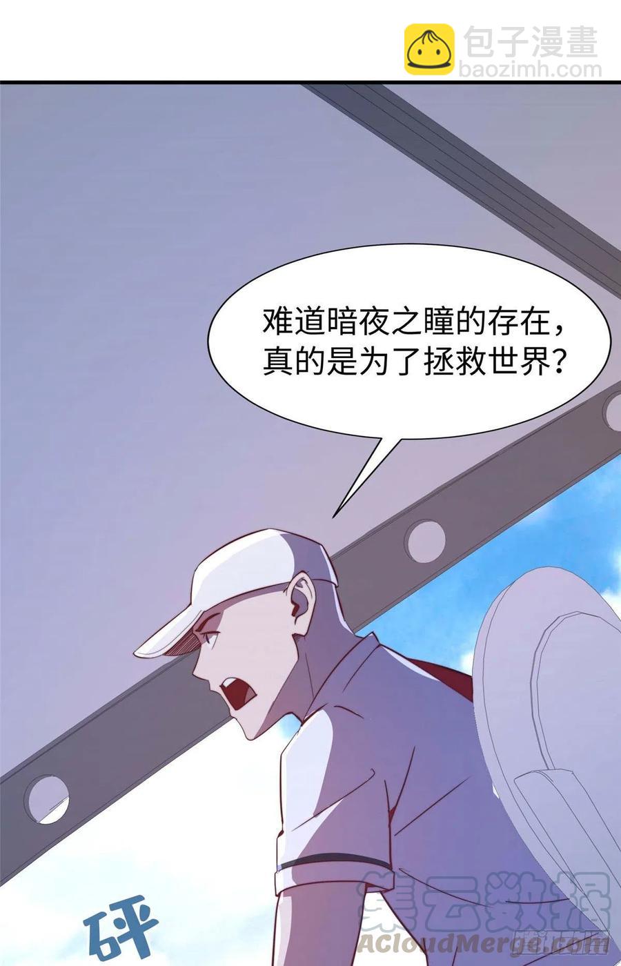 第一百话-第102话
