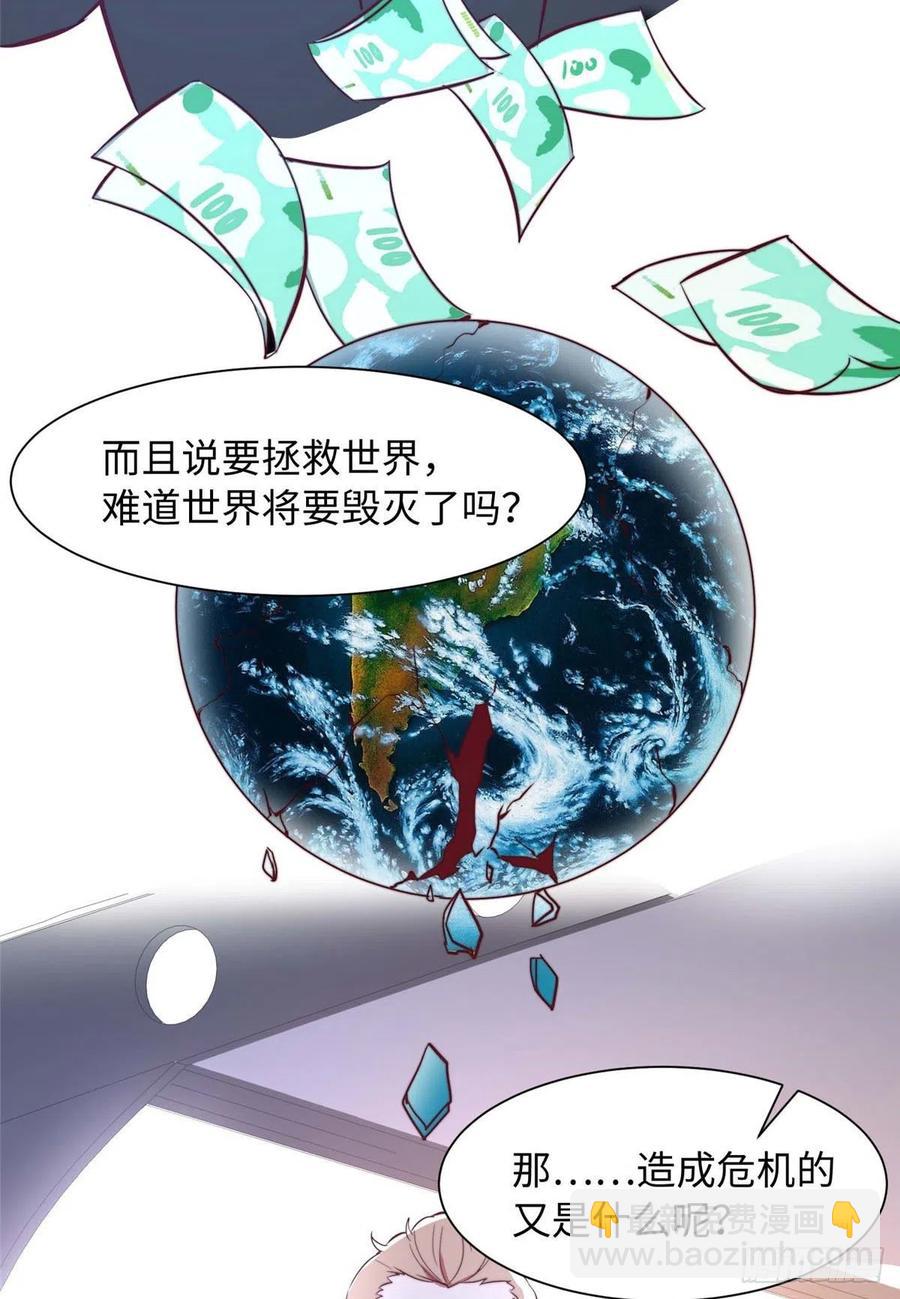 第一百话-第102话