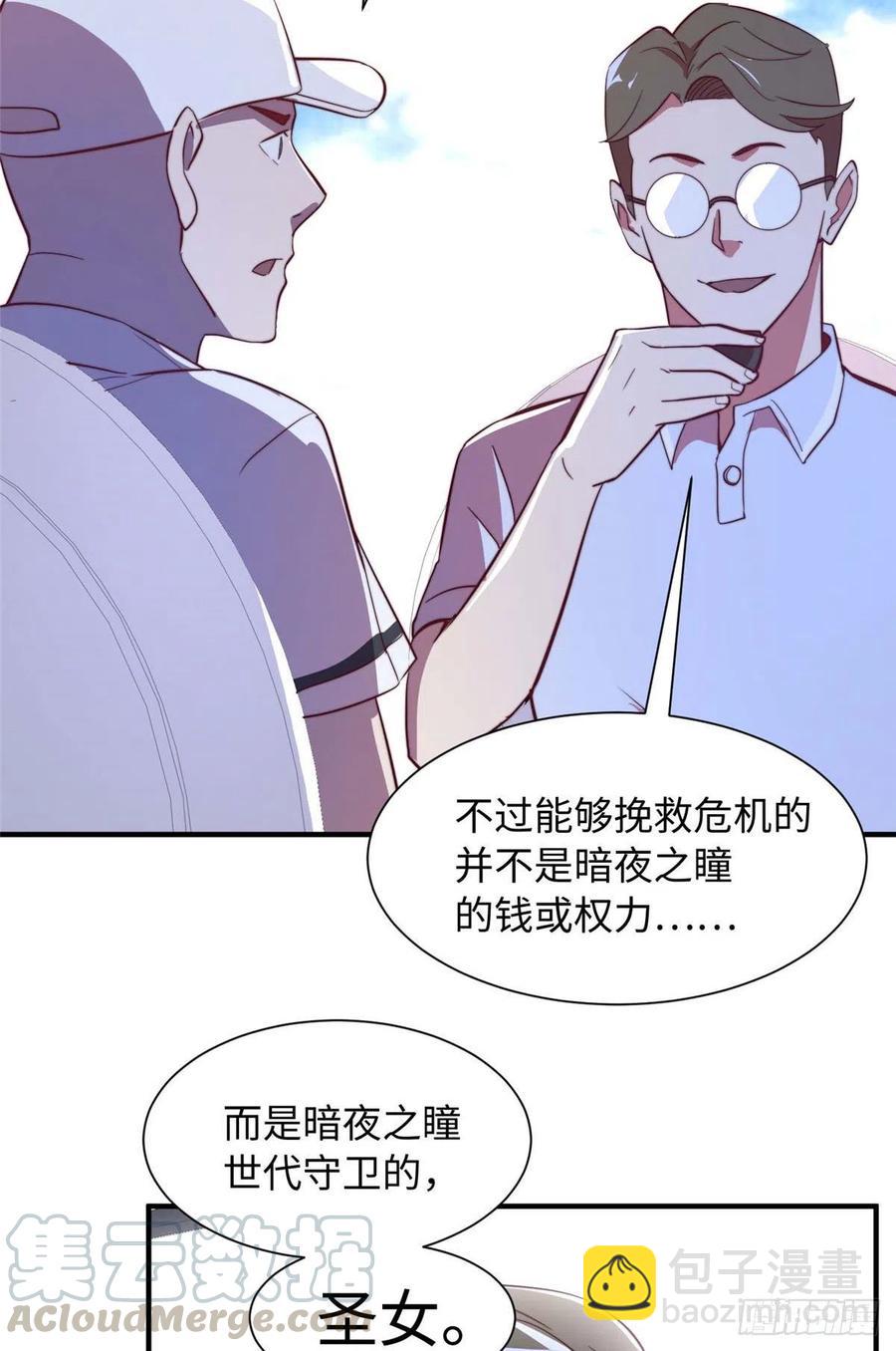 第一百话-第102话