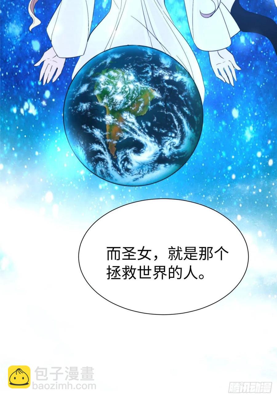 第一百话-第102话