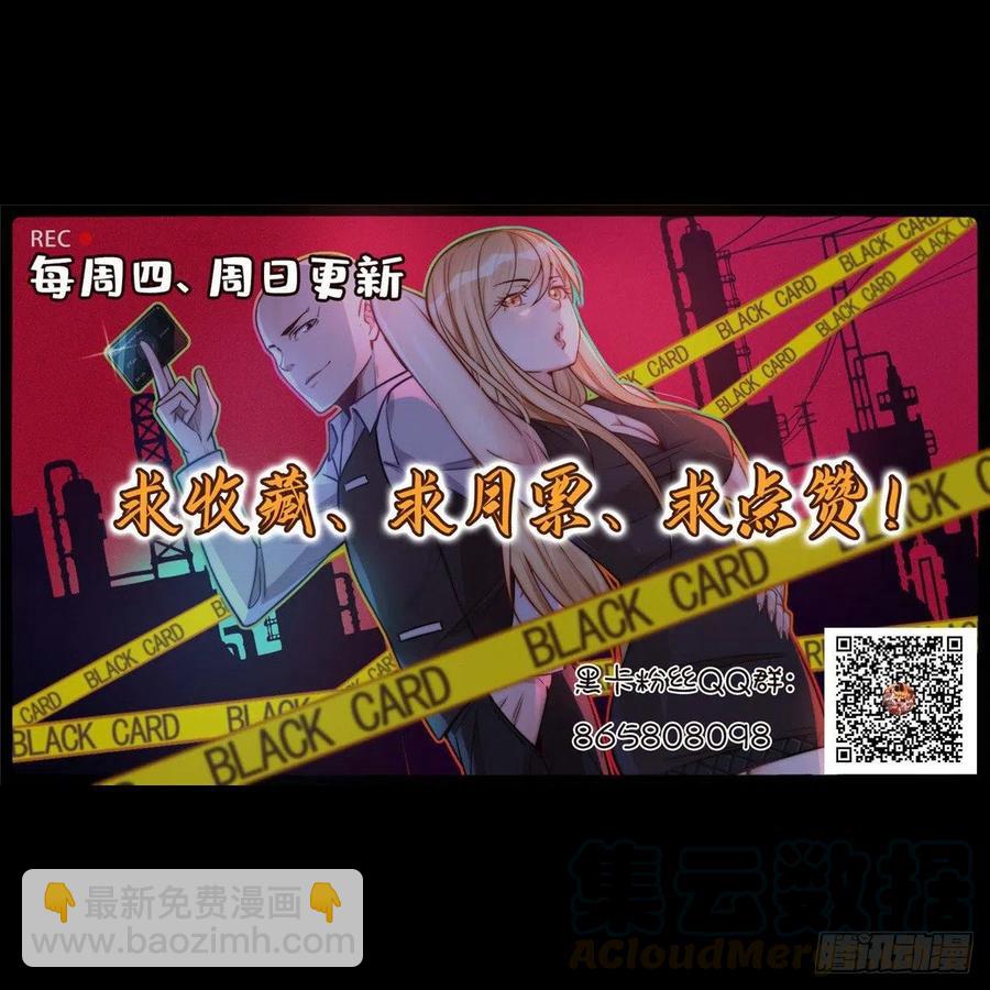 第一百话-第102话