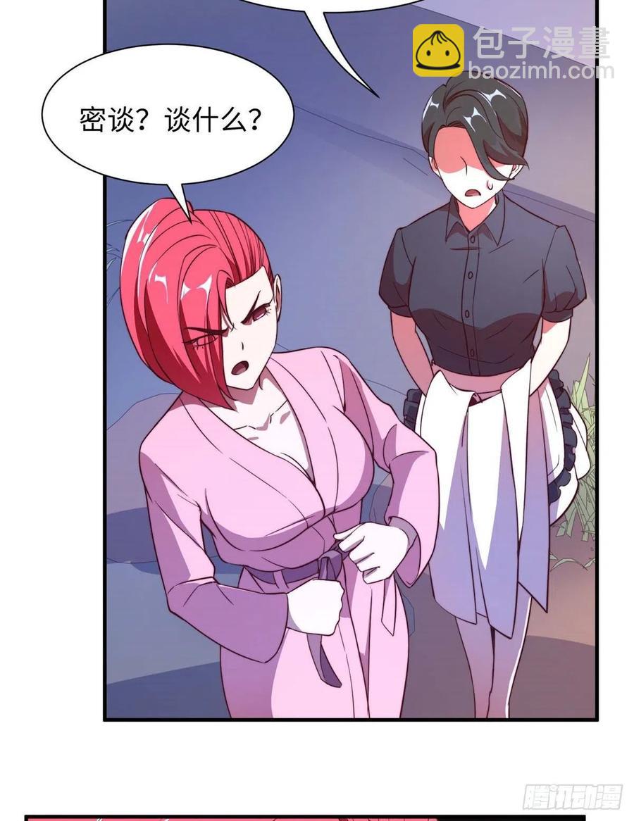 第一百话-第102话