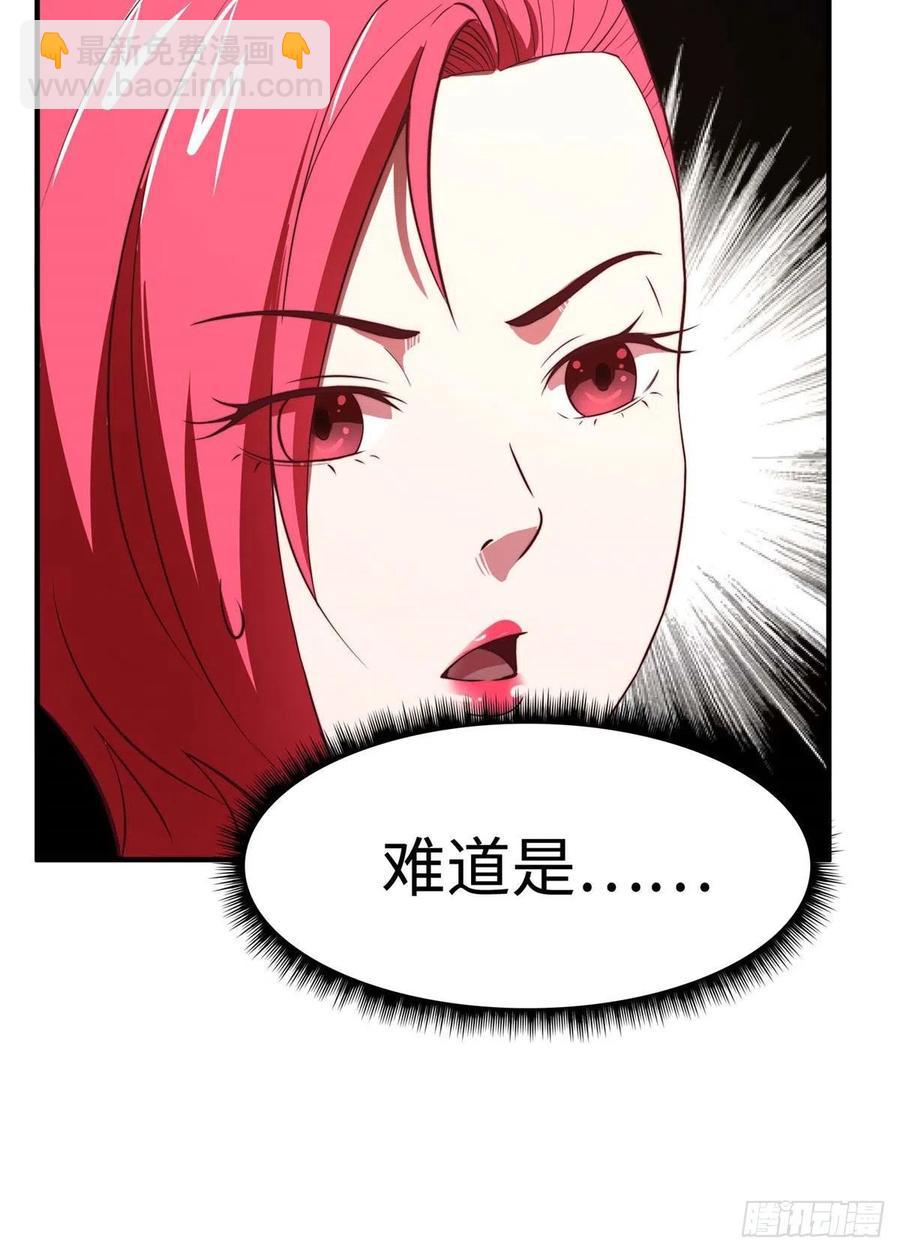 第一百话-第102话