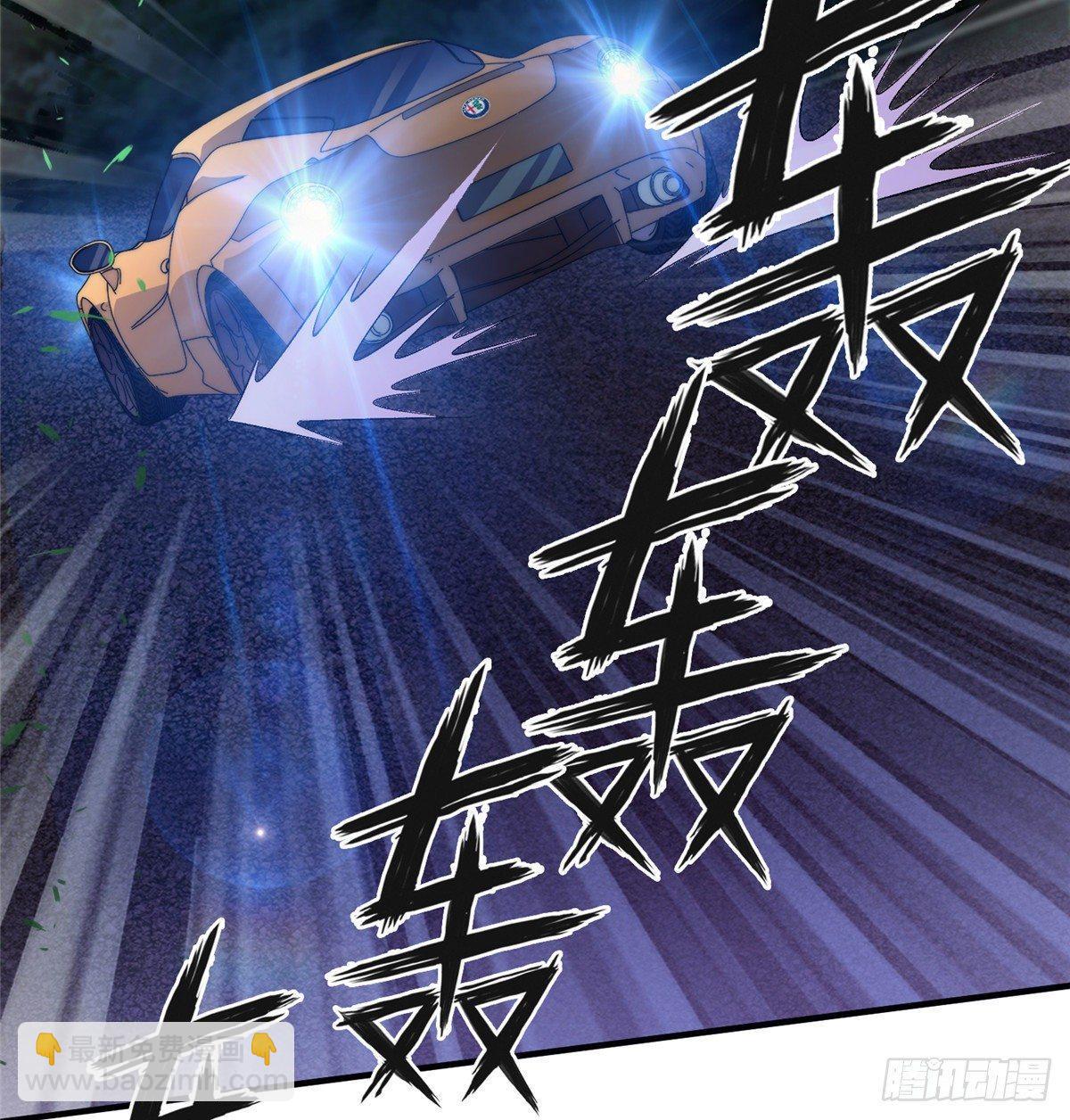 第十一话(1/2)-第12话