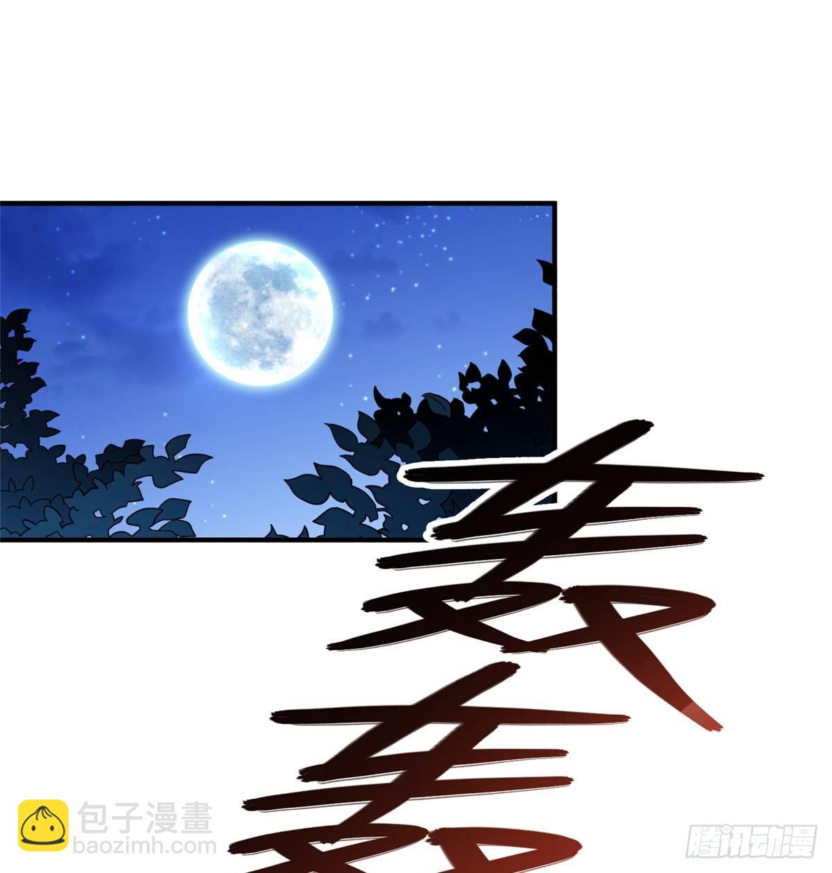第十一话(1/2)-第12话