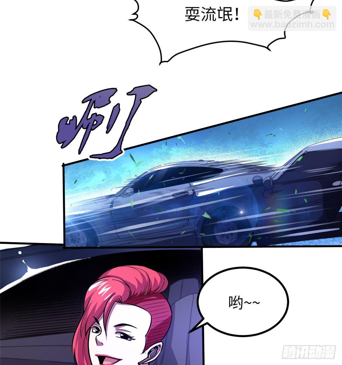 第十一话(1/2)-第12话