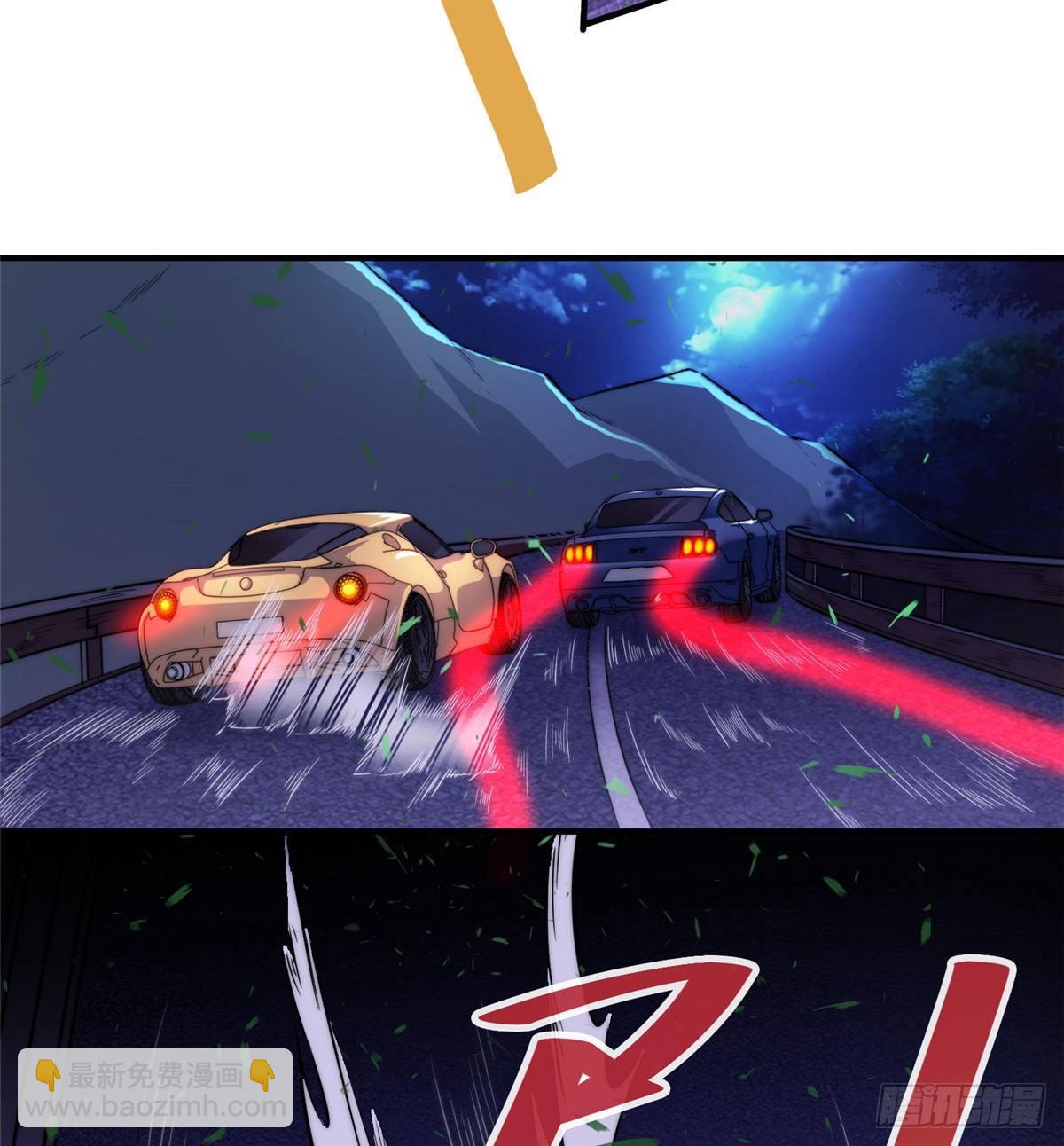第十一话(1/2)-第12话