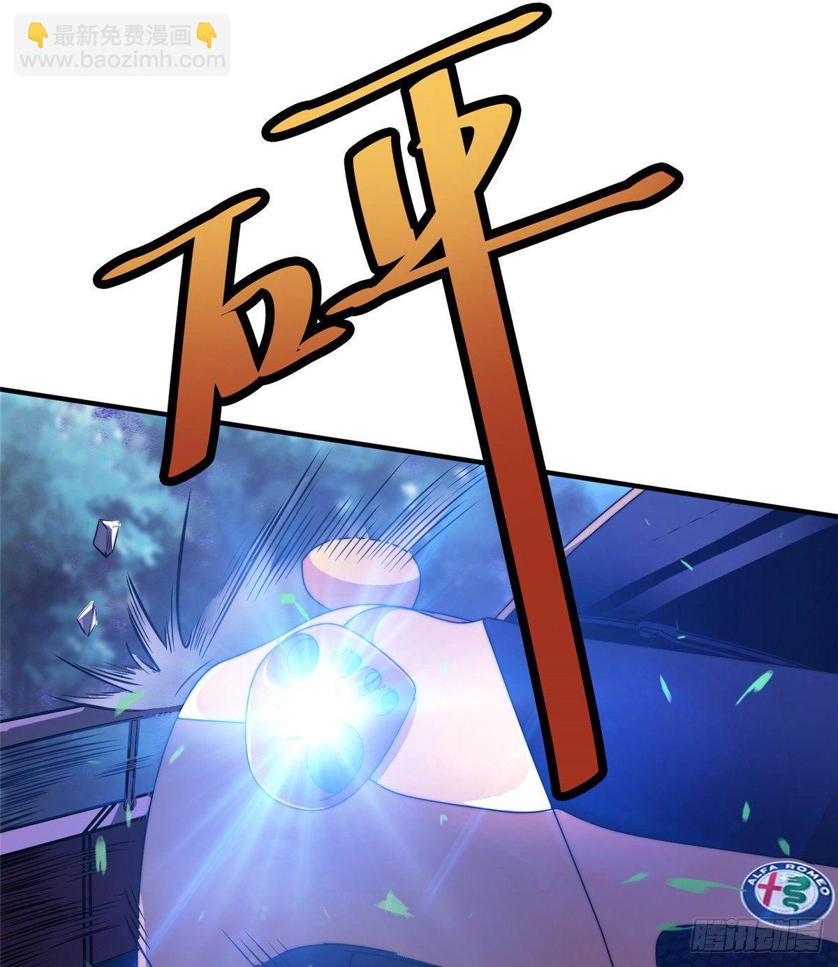 第十一话(1/2)-第12话