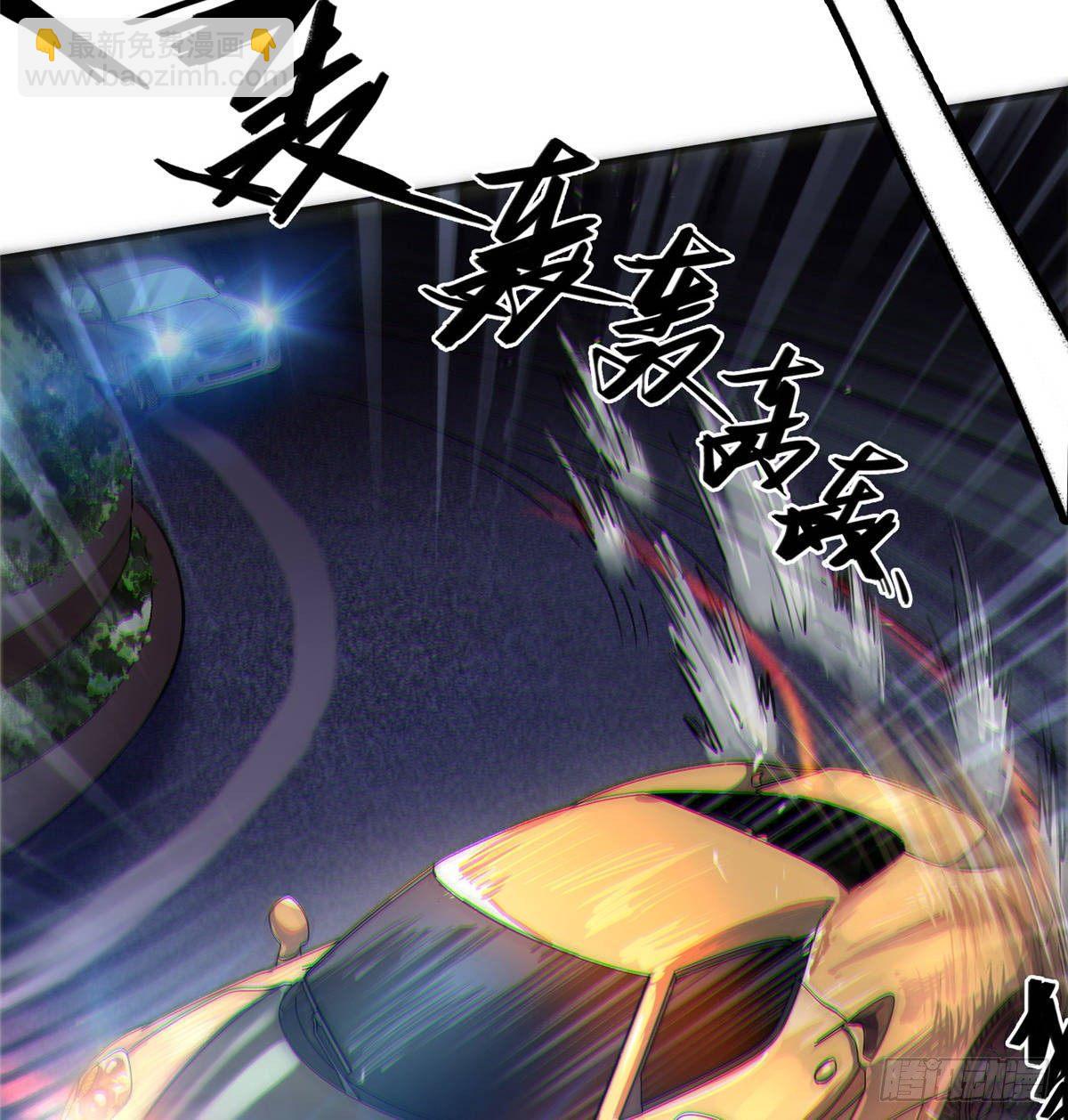 第十一话(1/2)-第12话