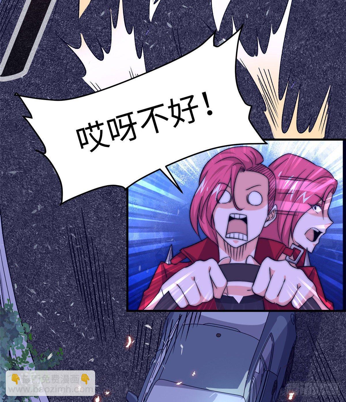 第十三话(1/2)-第14话