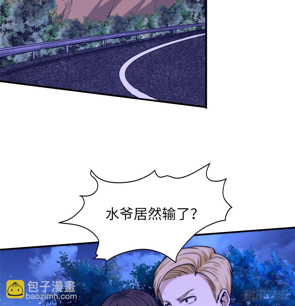 第十三话(1/2)-第14话
