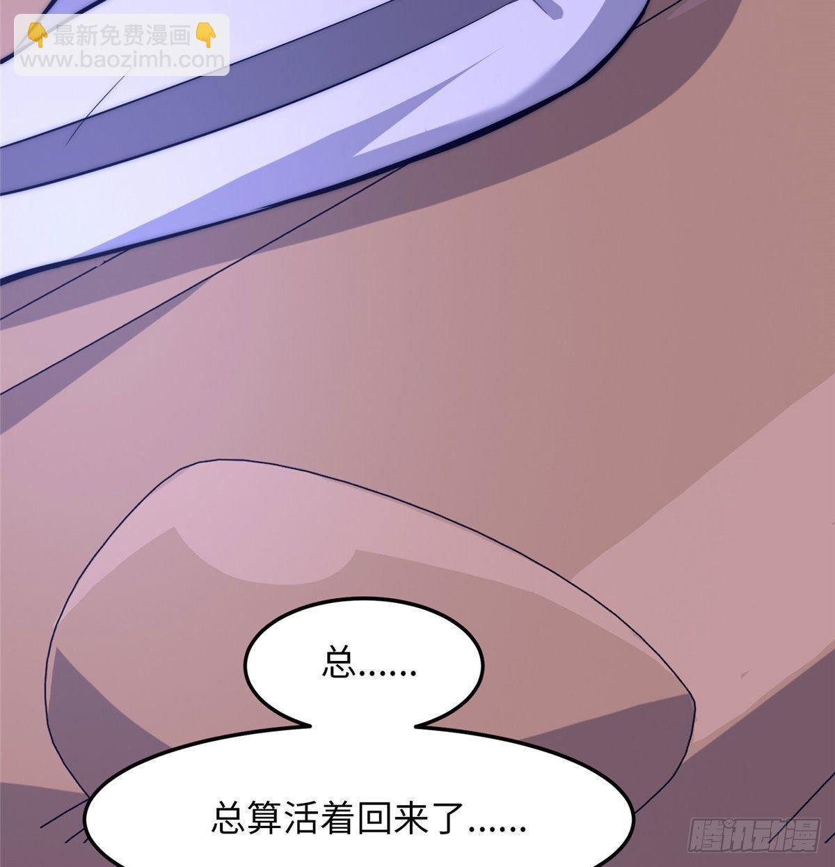 第十三话(1/2)-第14话