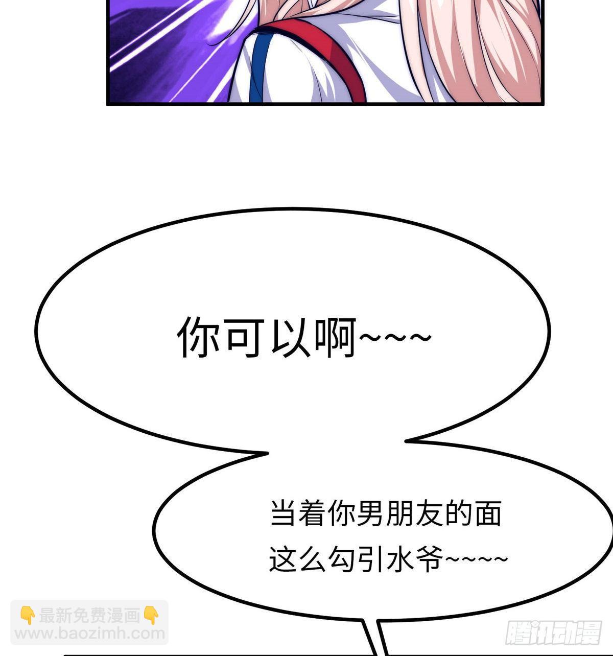 第十三话(1/2)-第14话