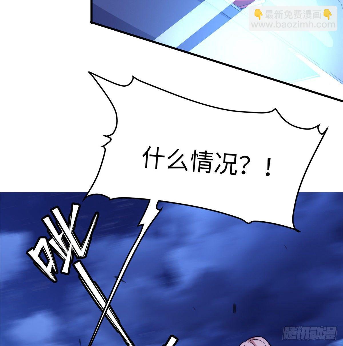 第十三话(1/2)-第14话