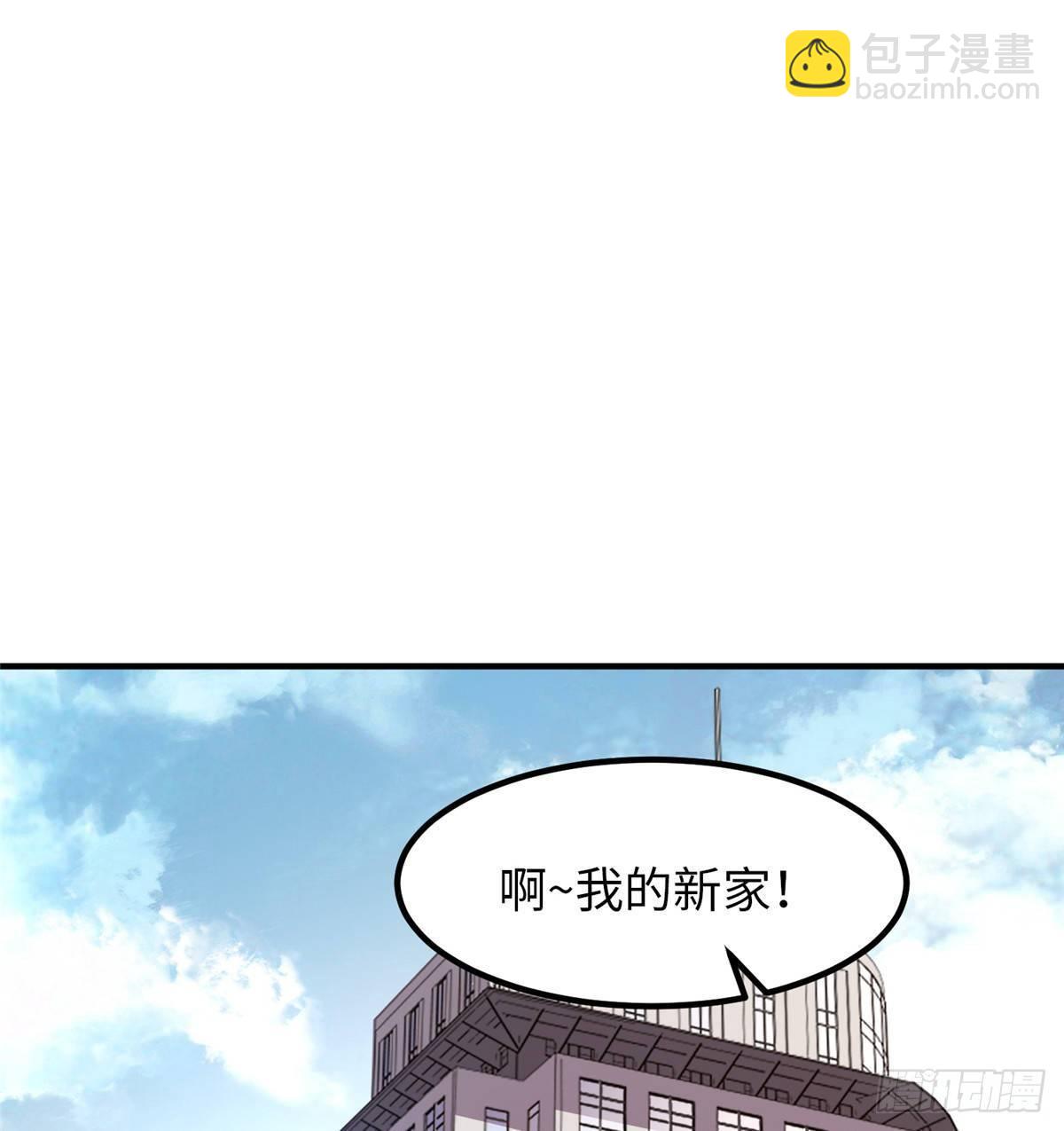 第十七话(1/2)-第18话