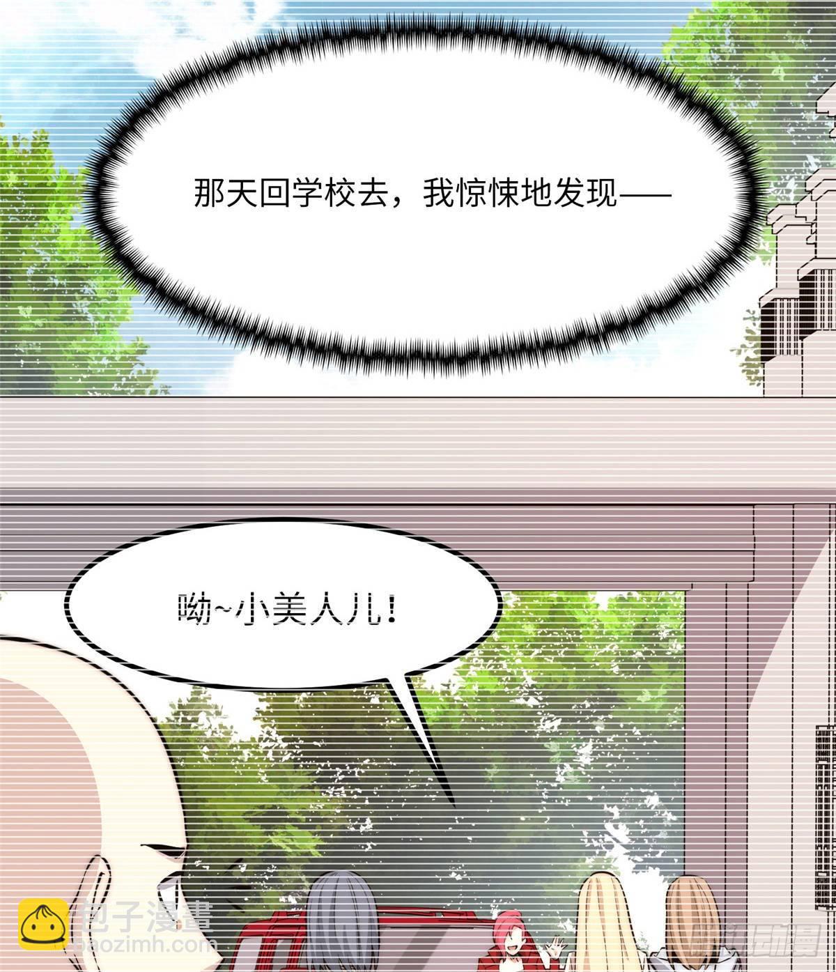 第十七话(1/2)-第18话