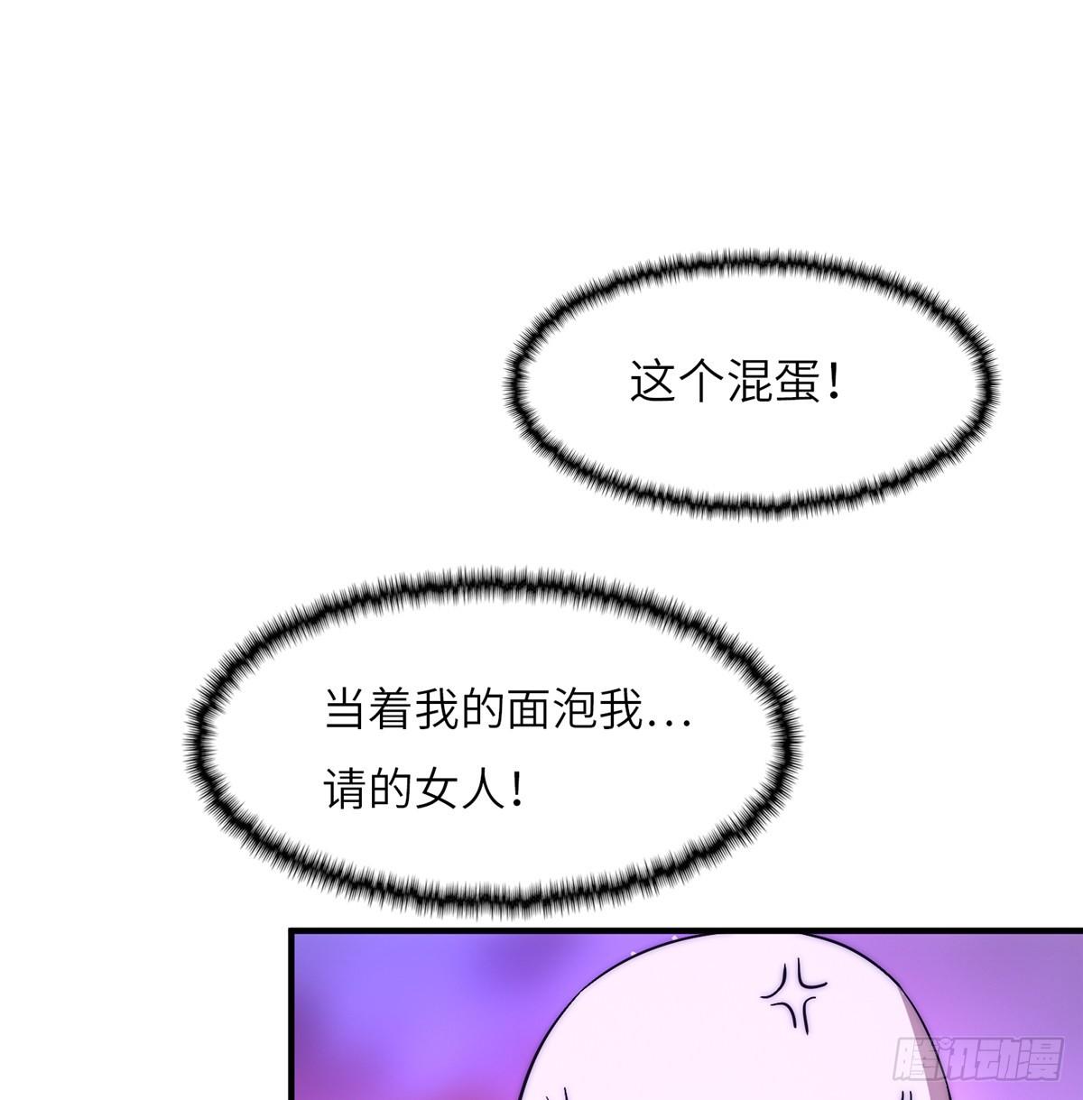第十九话(1/2)-第20话