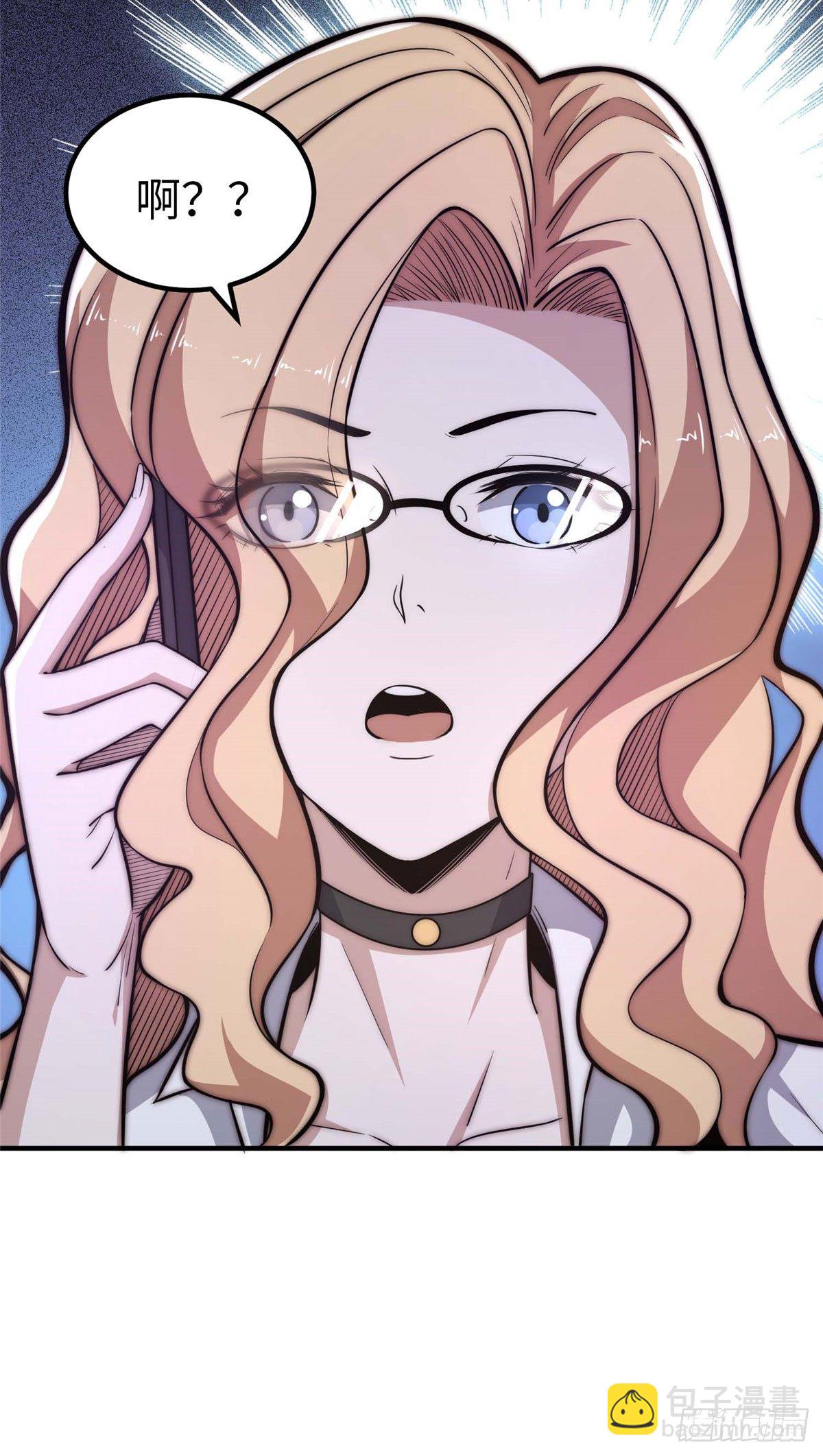 第二十七话-第28话