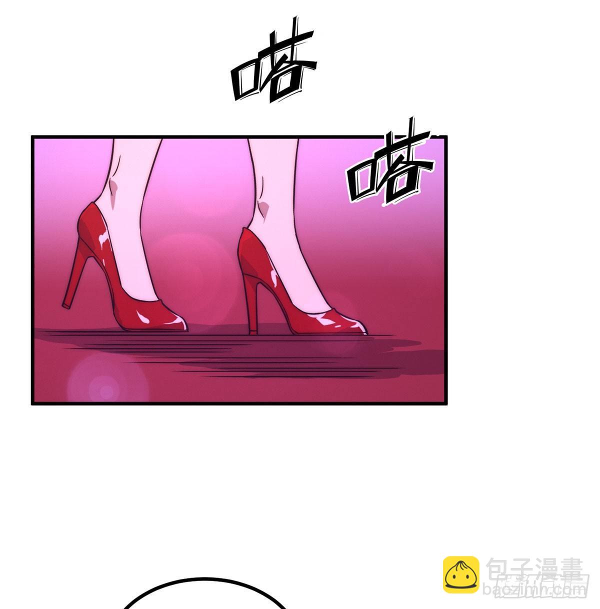 第三话(1/2)-第4话