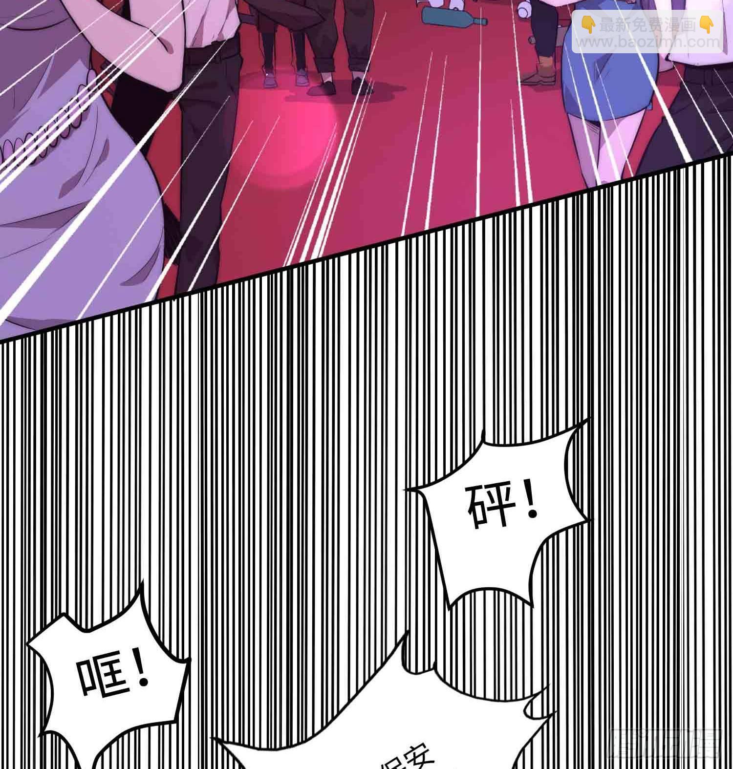 第三话(1/2)-第4话