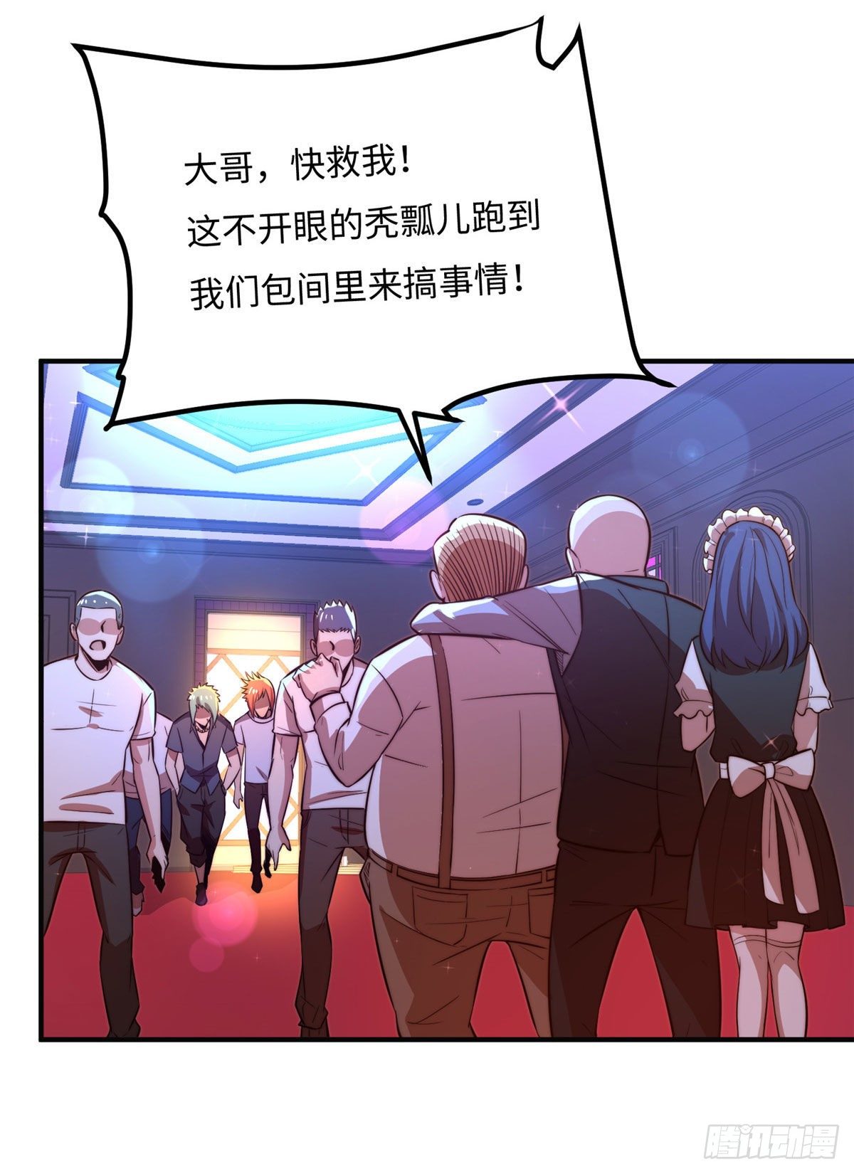 第三十三话-第34话