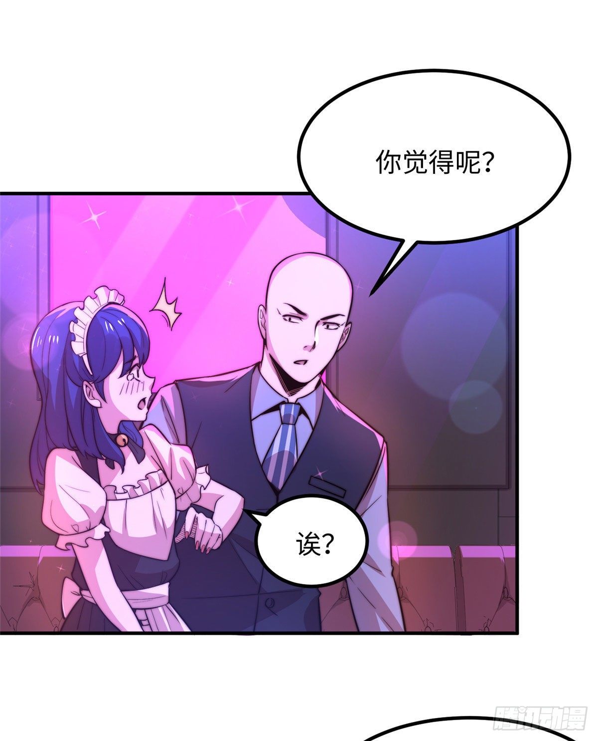 第三十三话-第34话