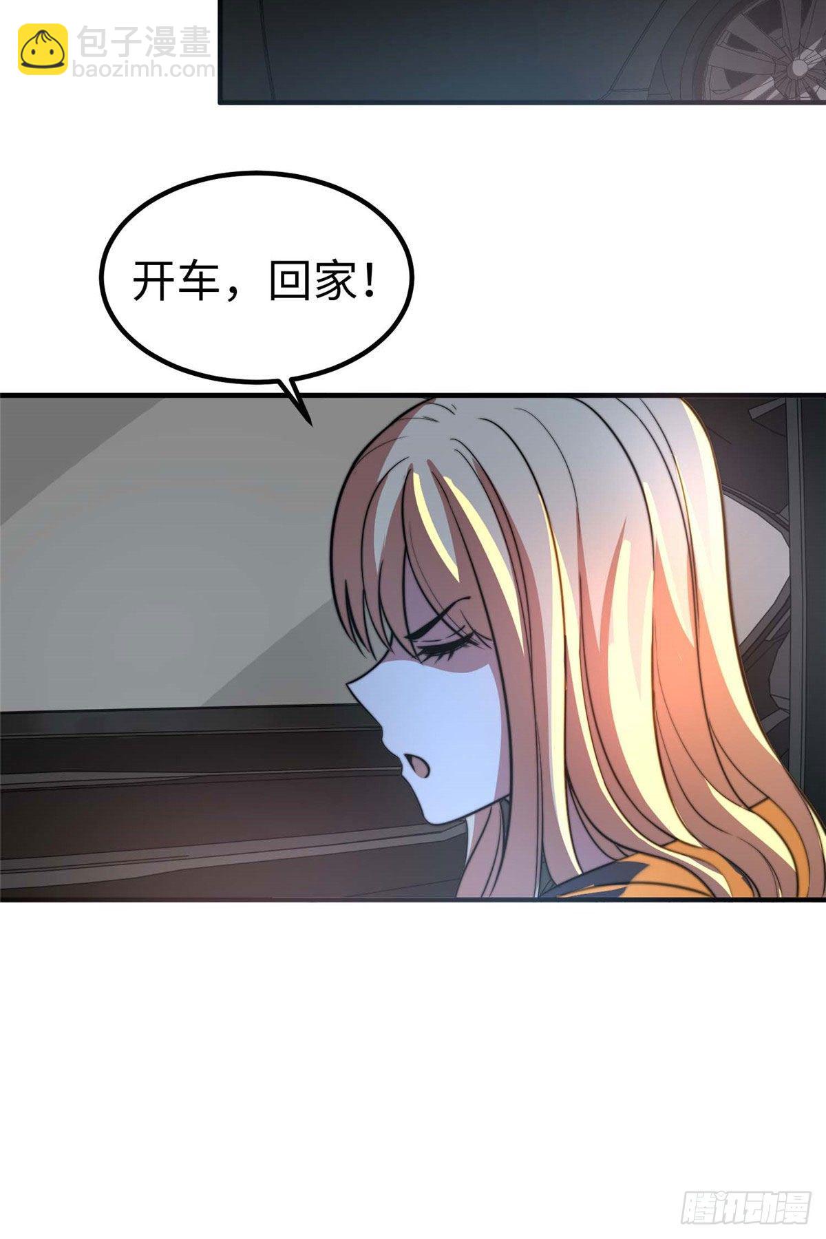 第三十五话-第36话