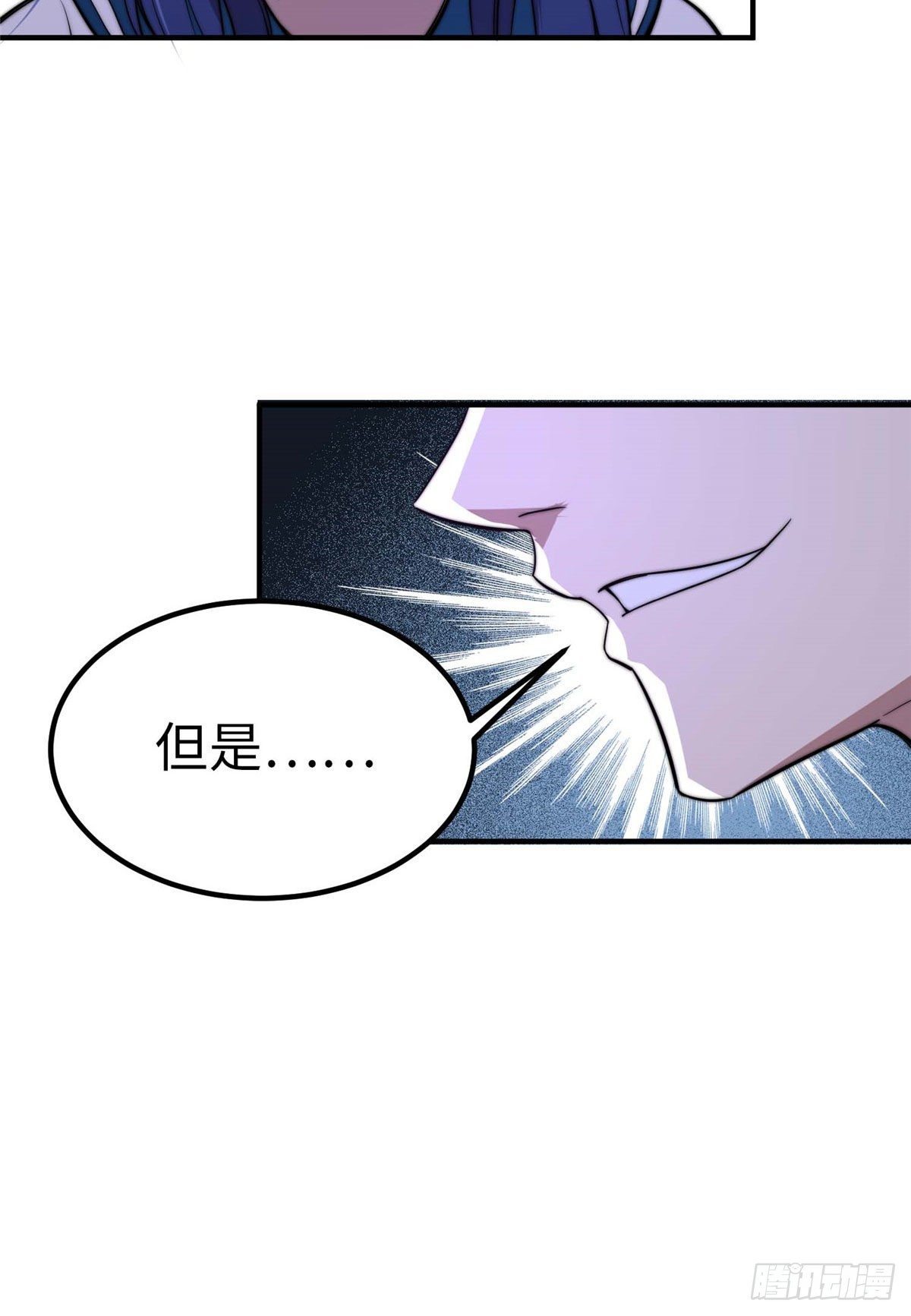 第三十九话-第40话