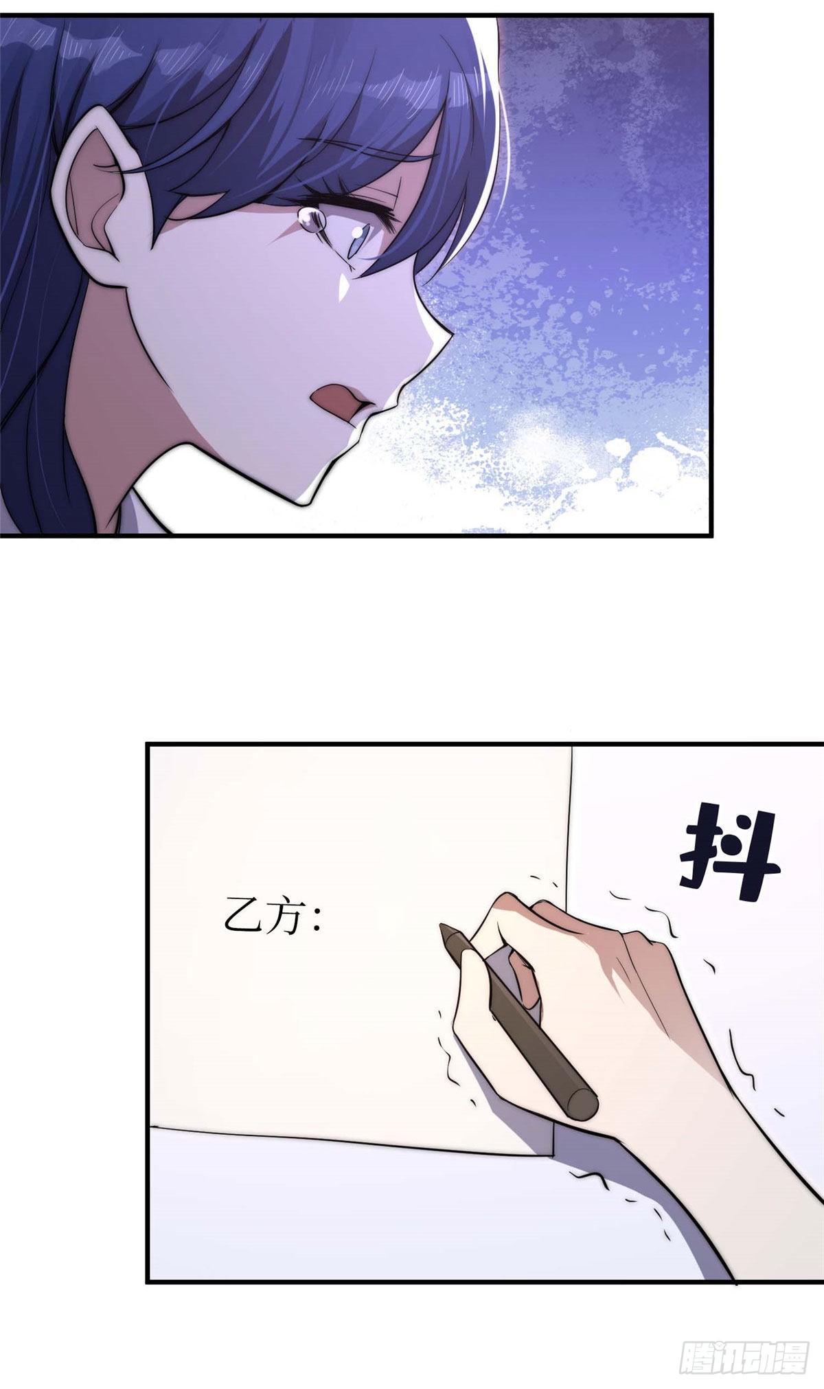 第三十九话-第40话