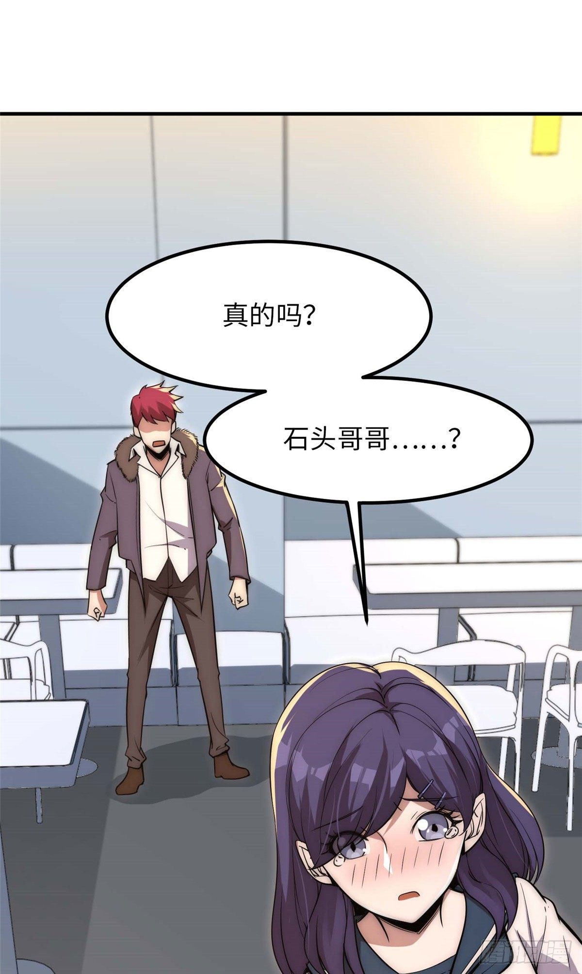 第三十九话-第40话