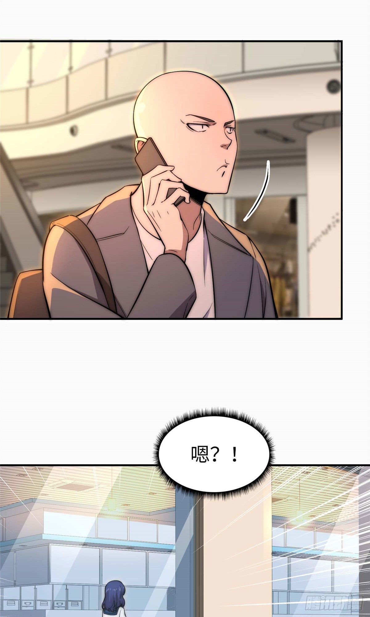 第三十九话-第40话