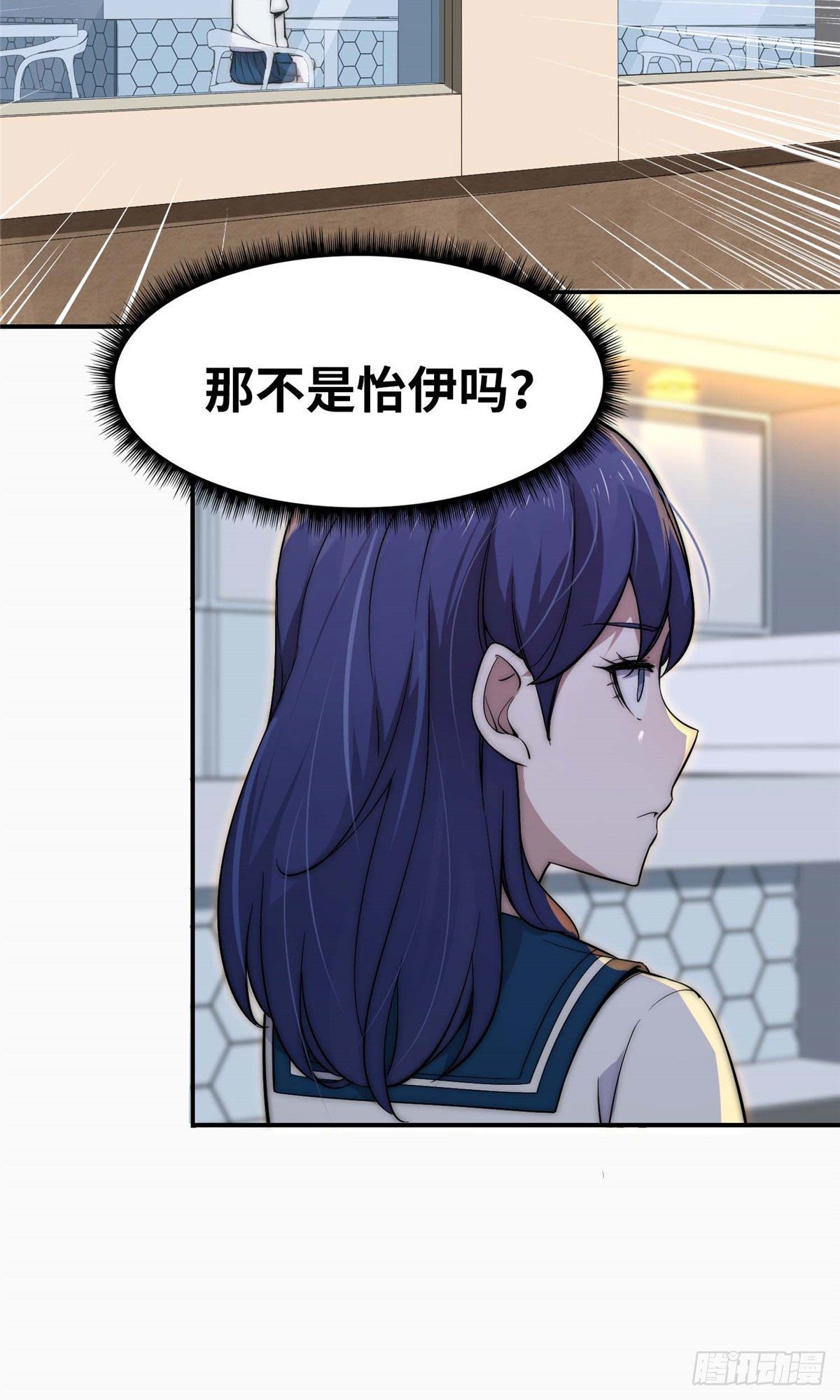 第三十九话-第40话