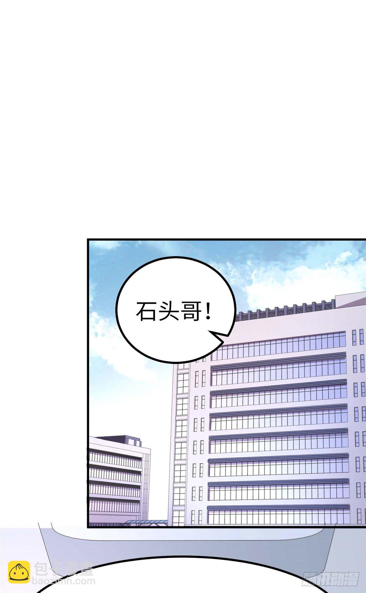 第四十三话-第44话