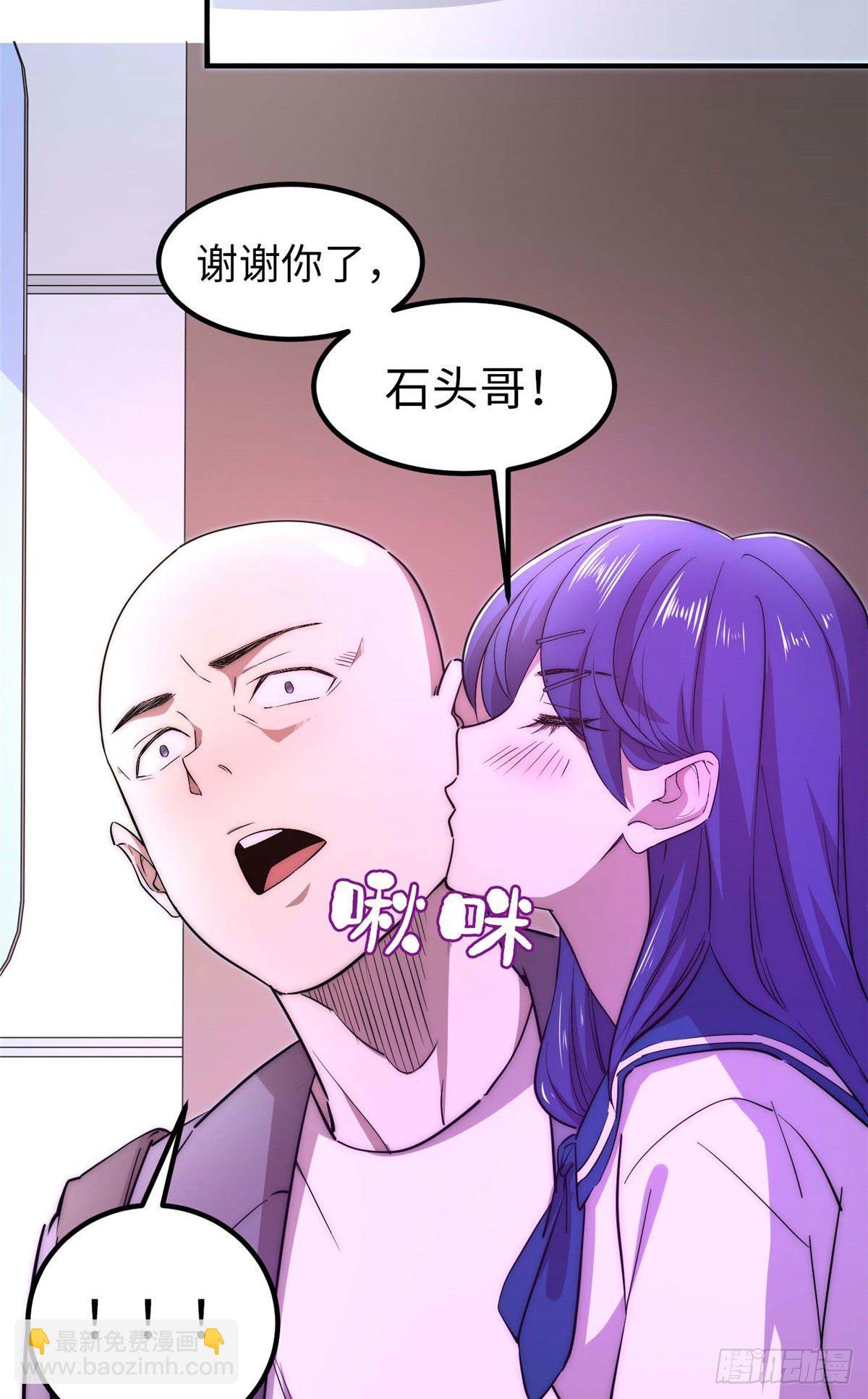 第四十三话-第44话