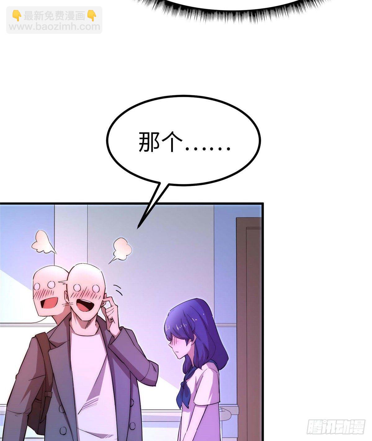 第四十三话-第44话