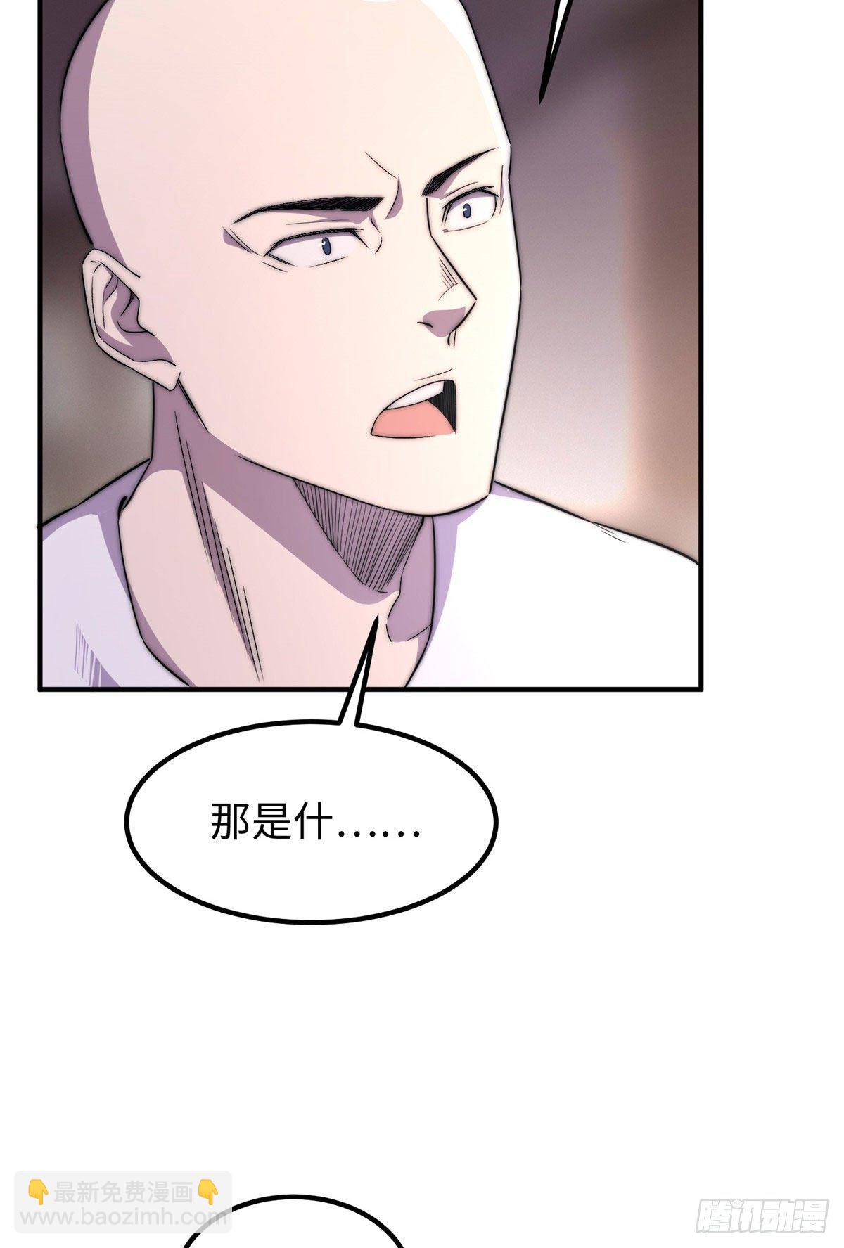 第四十五话-第46话