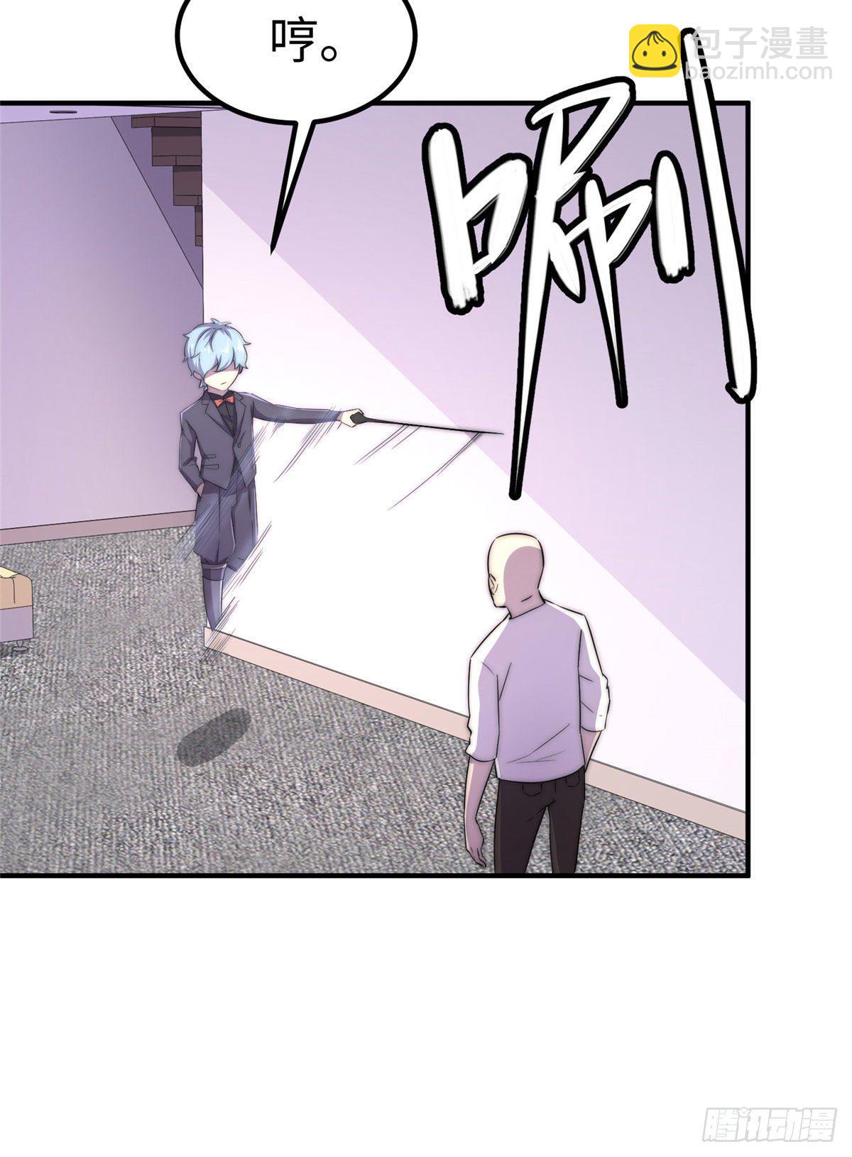 第四十五话-第46话