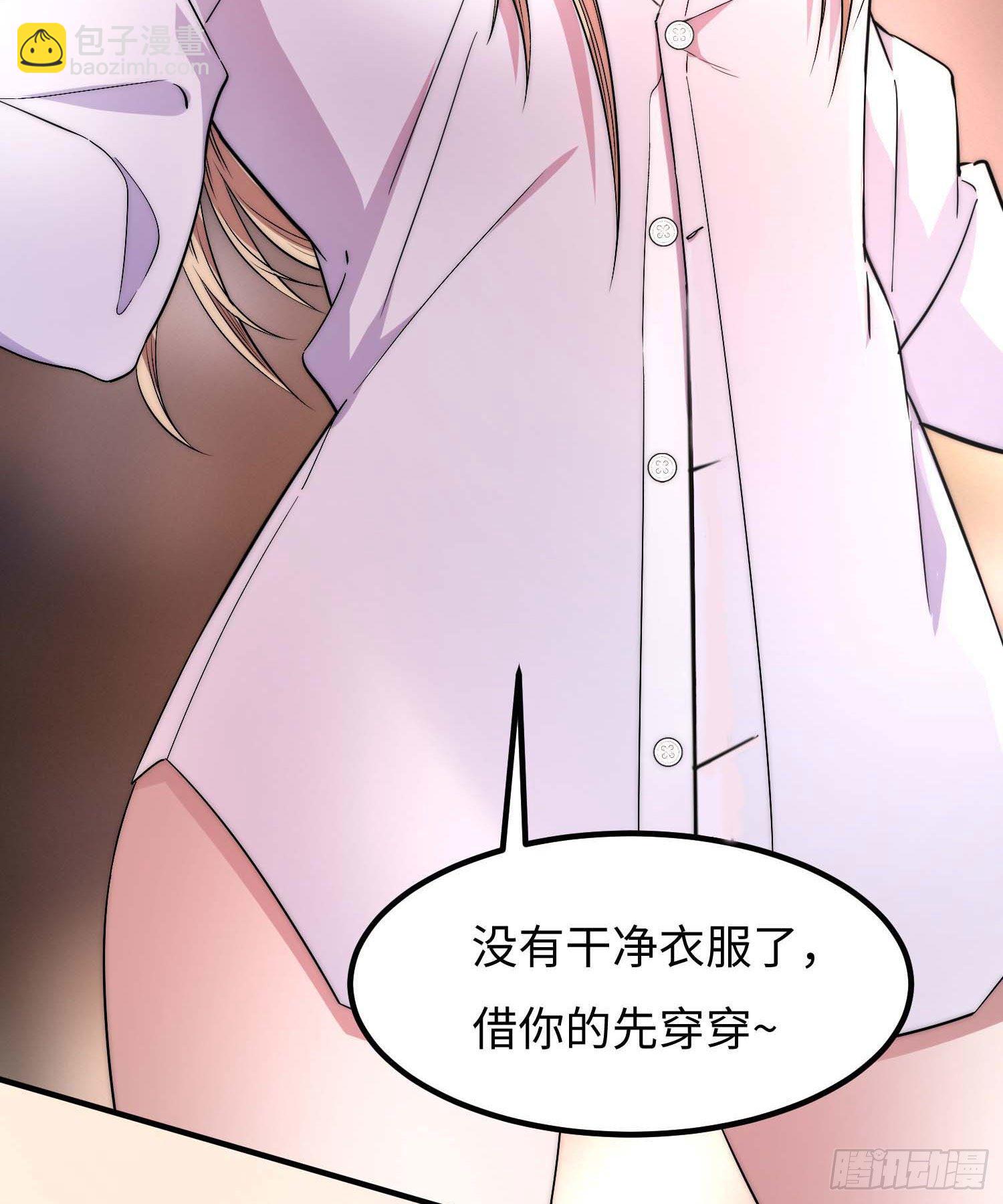第四十五话-第46话