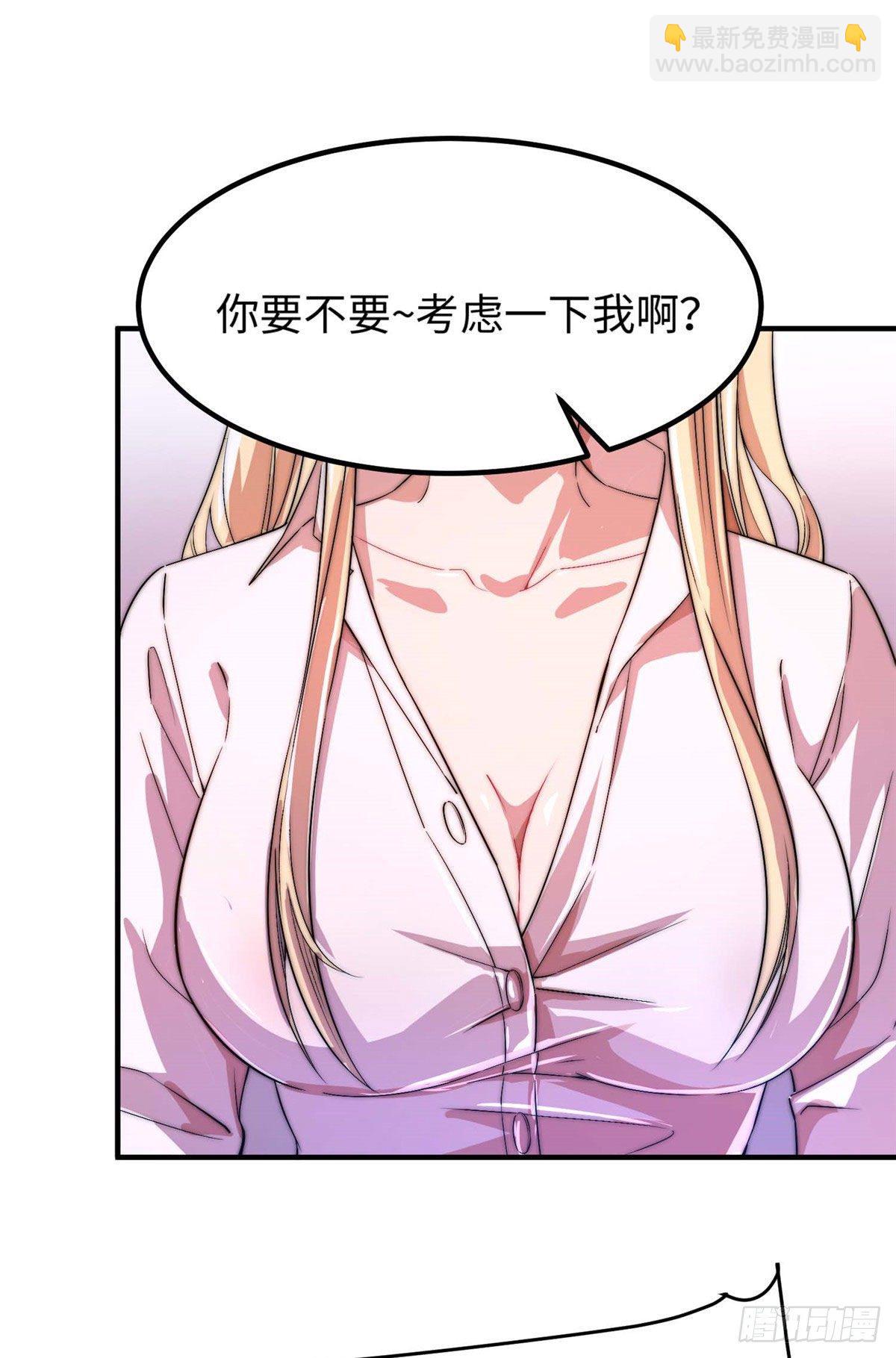 第四十七话-第48话