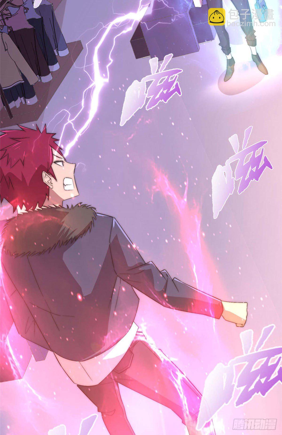 第四十七话-第48话