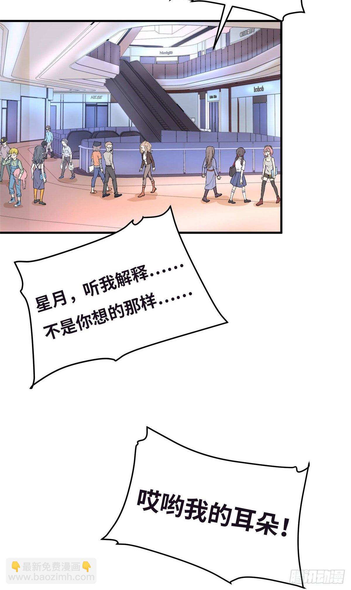 第四十七话-第48话
