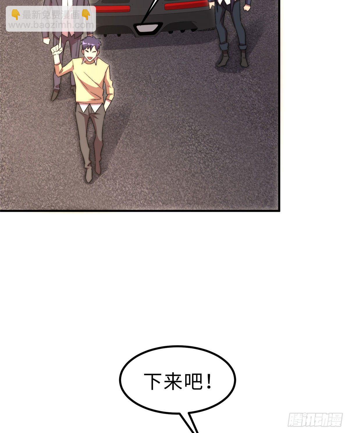 第四十九话-第50话
