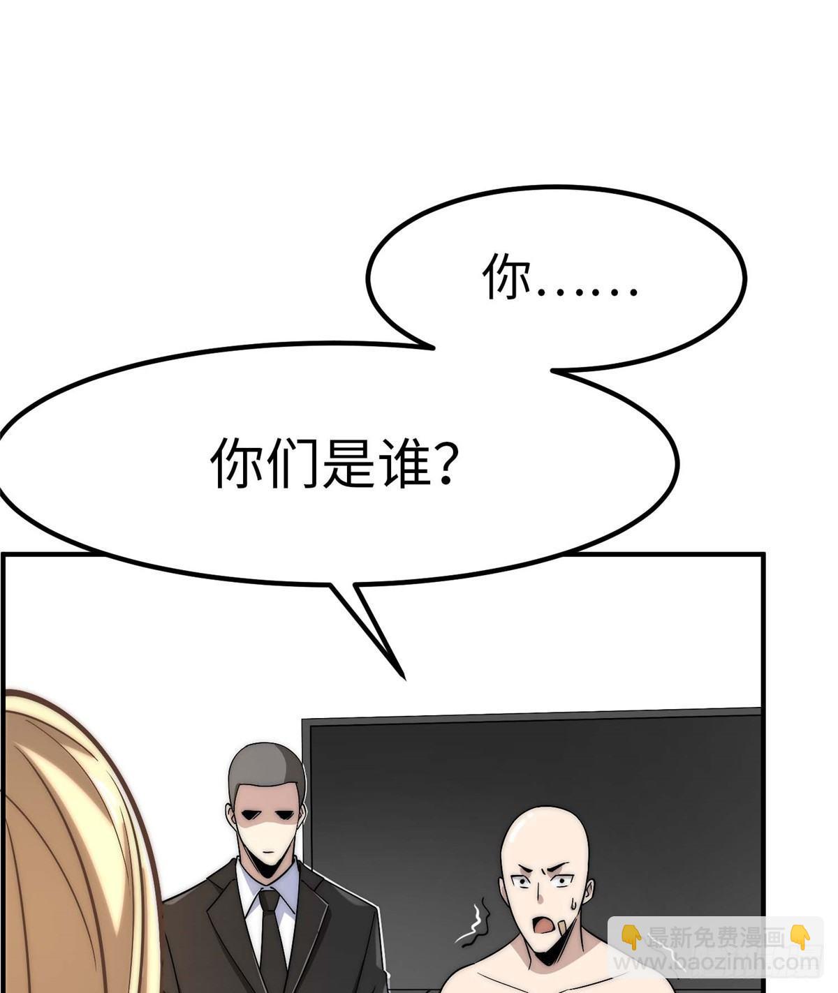 第五话(1/2)-第6话